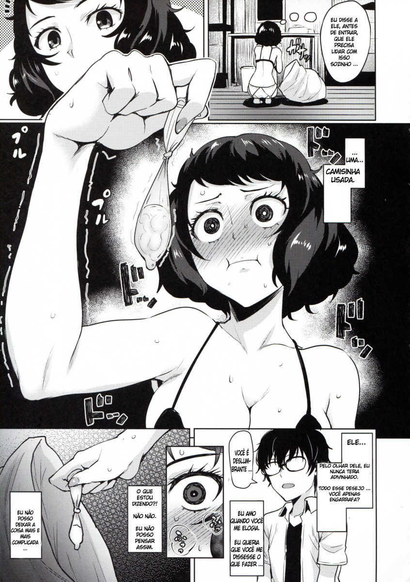 (C94) [Wareme (Coupe)] Kawakami no Mae de wa Sessei Dekinai Setsu (Persona 5) [Portuguese-BR] - Page 6