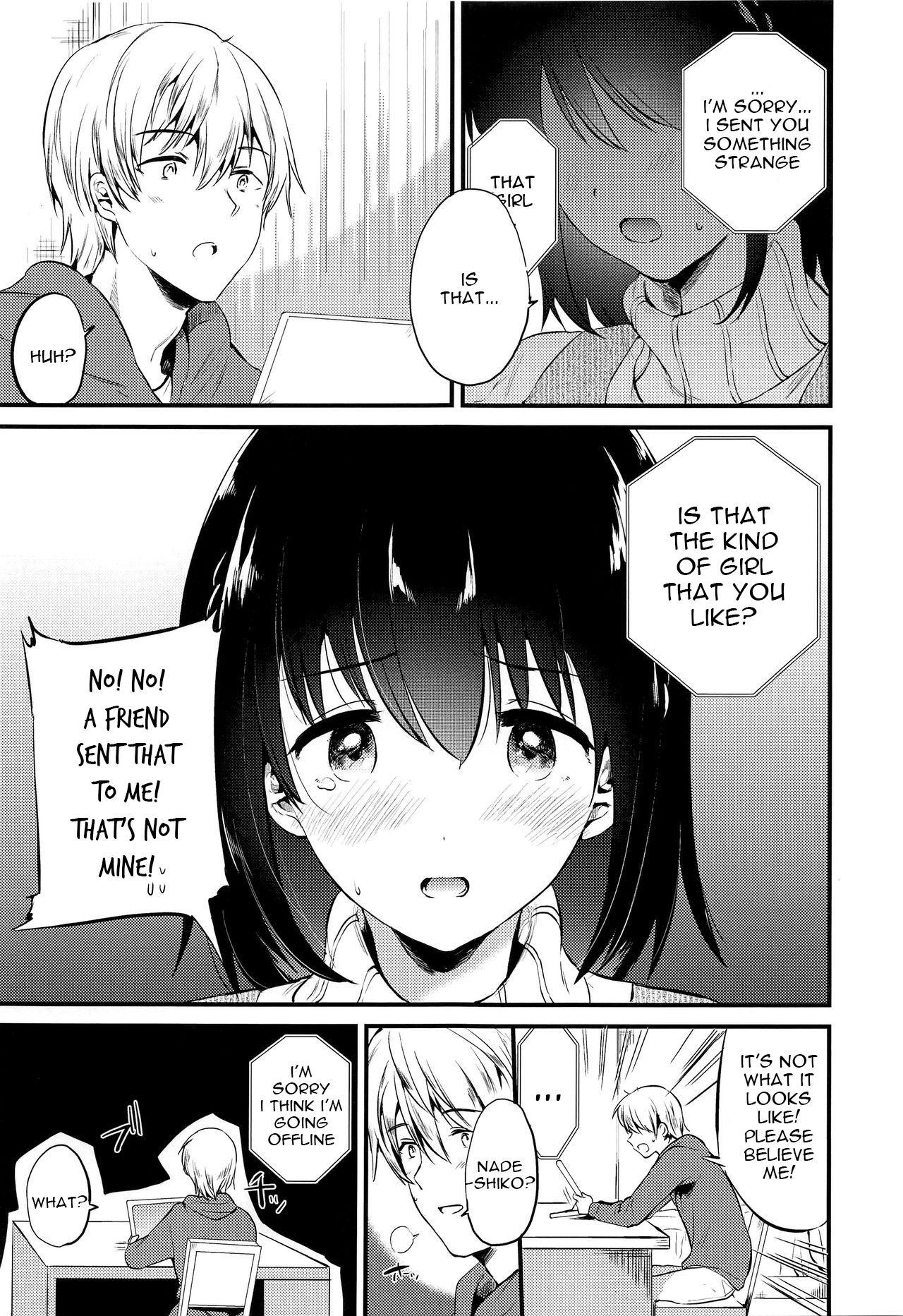 (C95) [DSO (Momoko)] Homestay ~Hatsujou Sex~ [English] - Page 6