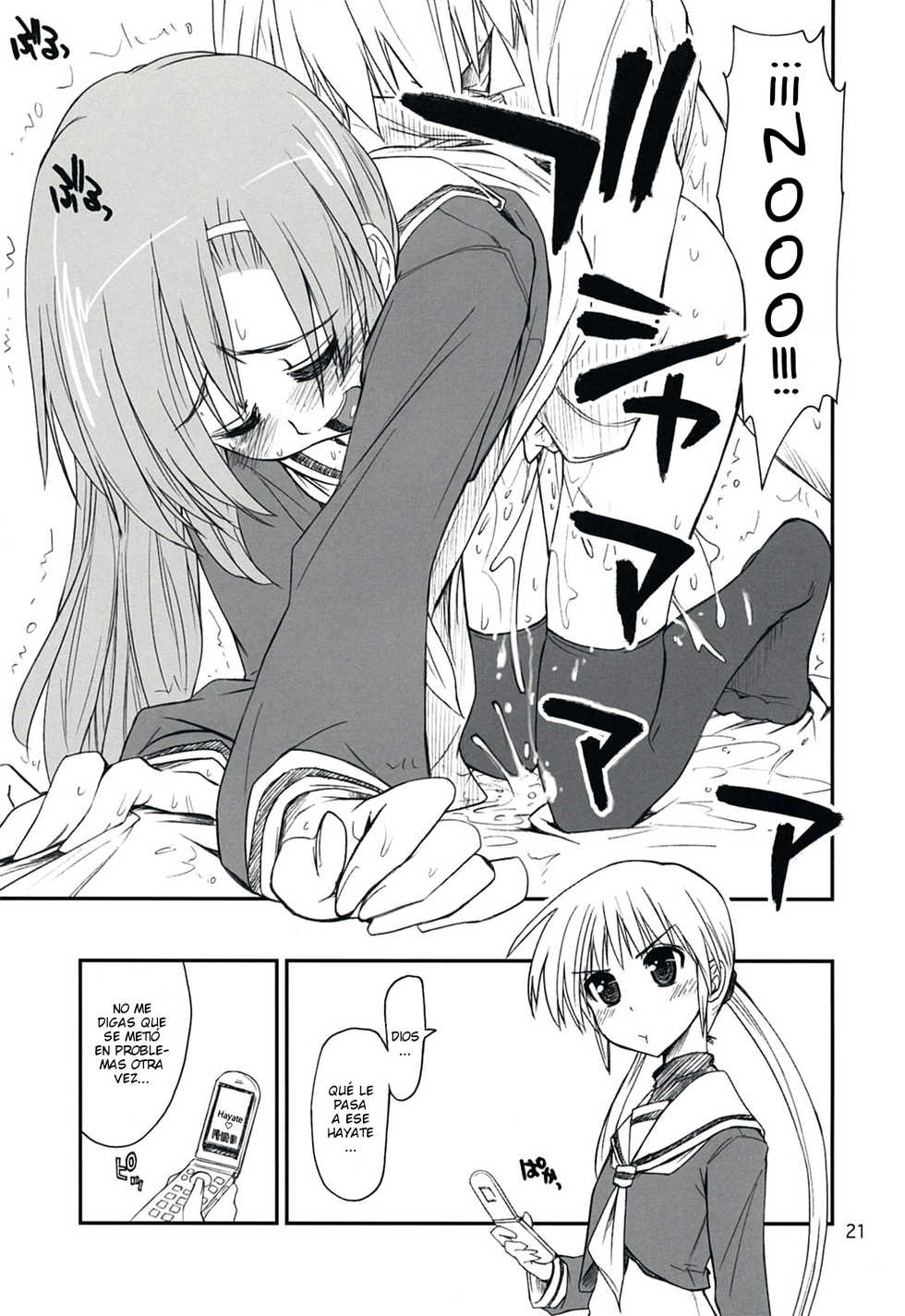 (C73) [Girigiri Nijiiro (Kamino Ryu-ya)] Nanoda! (Hayate no Gotoku!) [Spanish] - Page 20