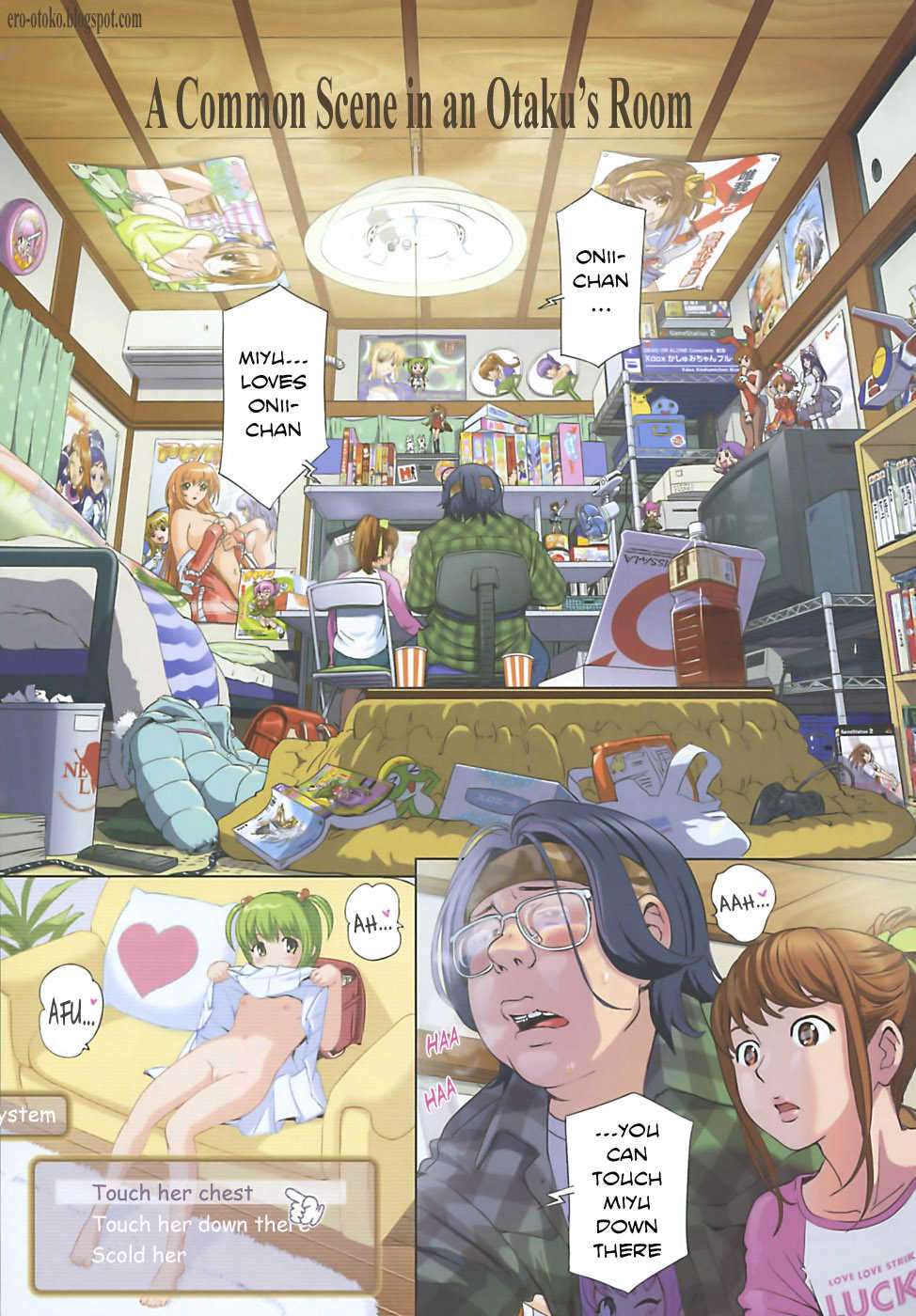 [Senke Kagero] Sweet Life, Please!! [English] [Ero-Otoko] [Decensored] - Page 8