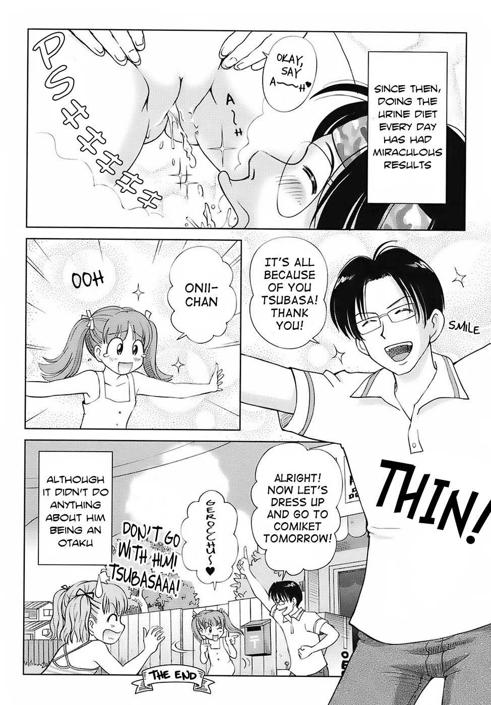 [Senke Kagero] Sweet Life, Please!! [English] [Ero-Otoko] [Decensored] - Page 31