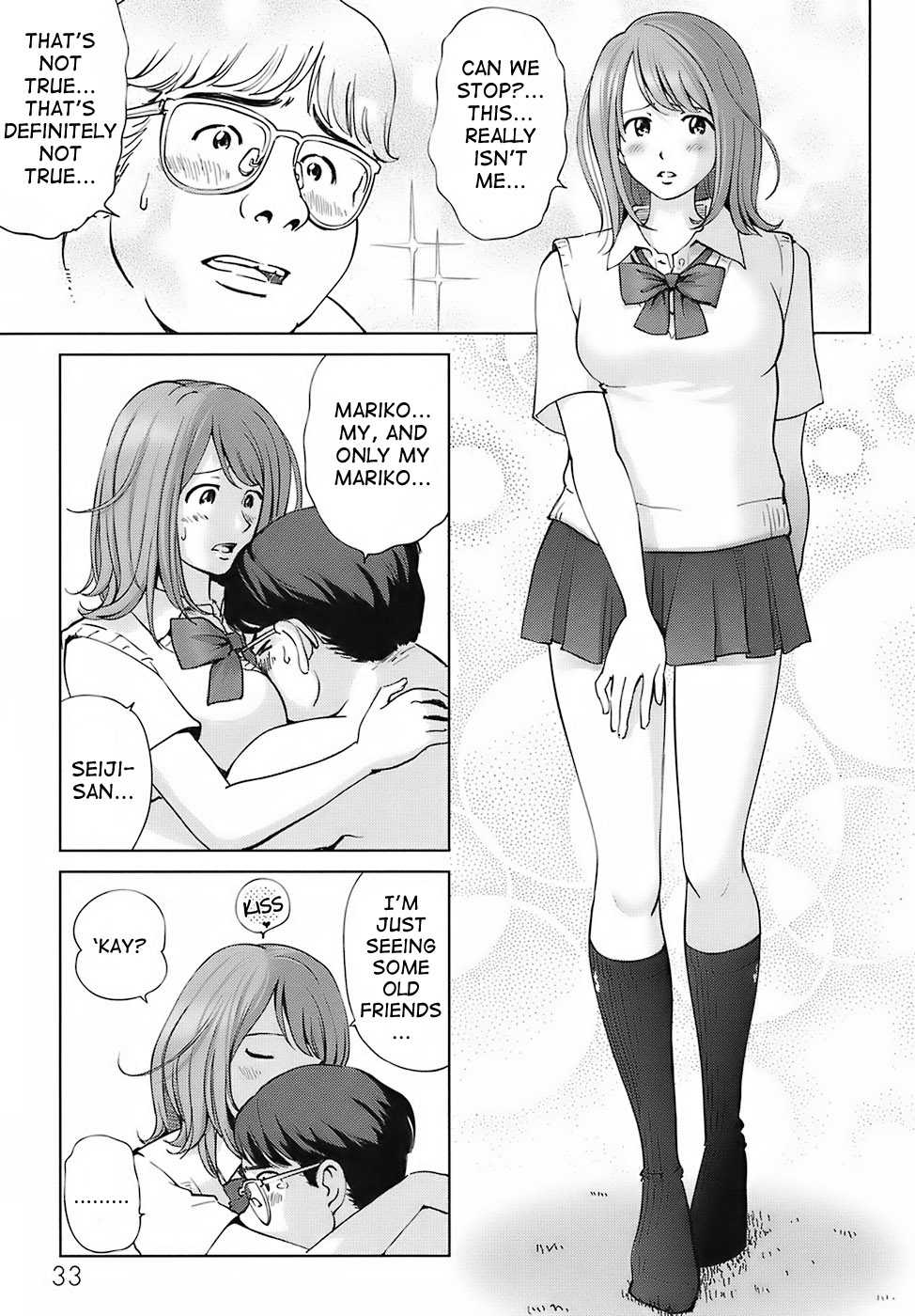 [Senke Kagero] Sweet Life, Please!! [English] [Ero-Otoko] [Decensored] - Page 40