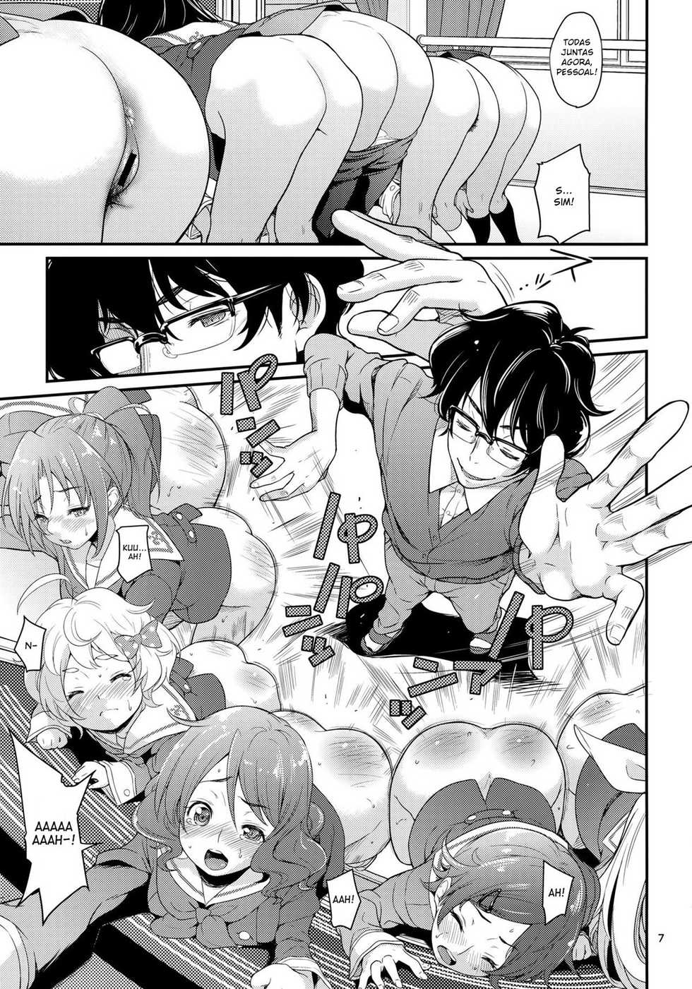 (C88) [T.cop (Natsuki Kiyohito)] Wind Asschestra (Hibike! Euphonium) [Portuguese-BR] - Page 5