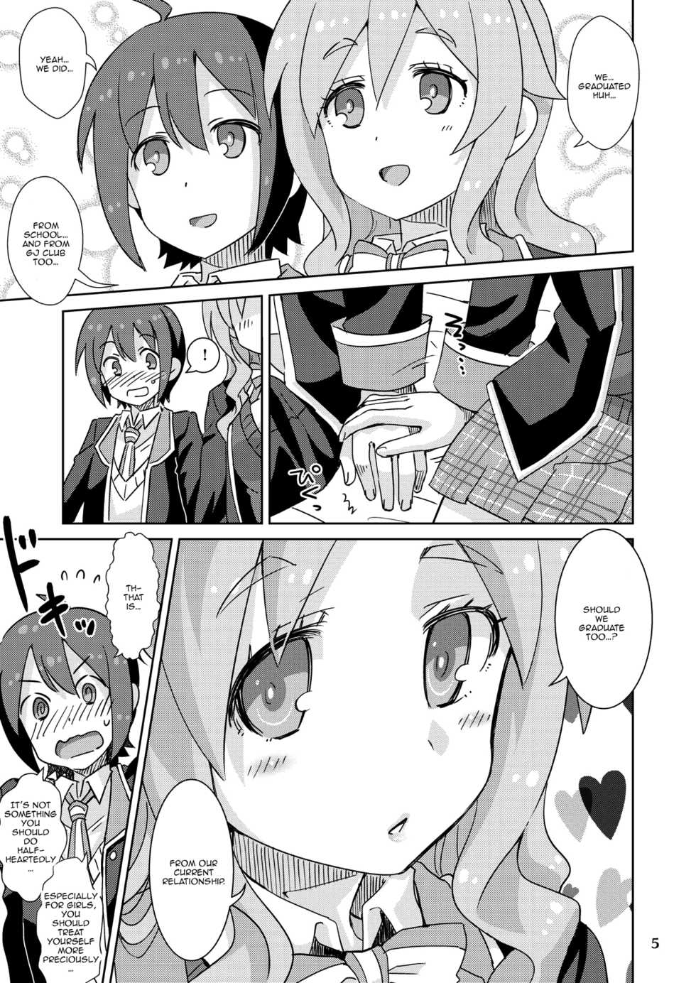 [Nekousa Pudding (Ra-men)] Yurufuwa kara no Sotsugyou | A Shaky Soft Graduation (GJ-bu) [English] {Doujins.com} [Digital] - Page 4
