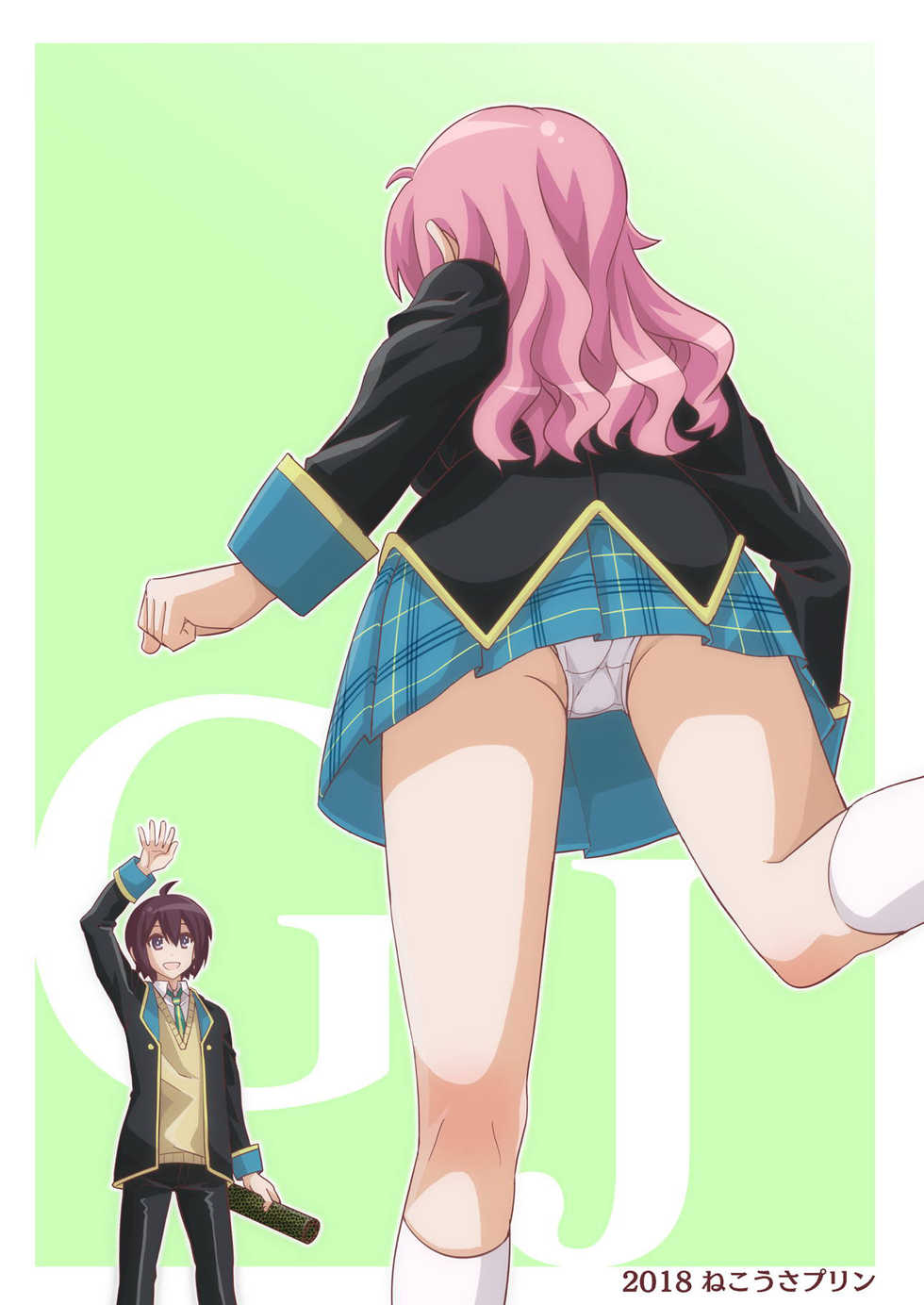 [Nekousa Pudding (Ra-men)] Yurufuwa kara no Sotsugyou | A Shaky Soft Graduation (GJ-bu) [English] {Doujins.com} [Digital] - Page 26