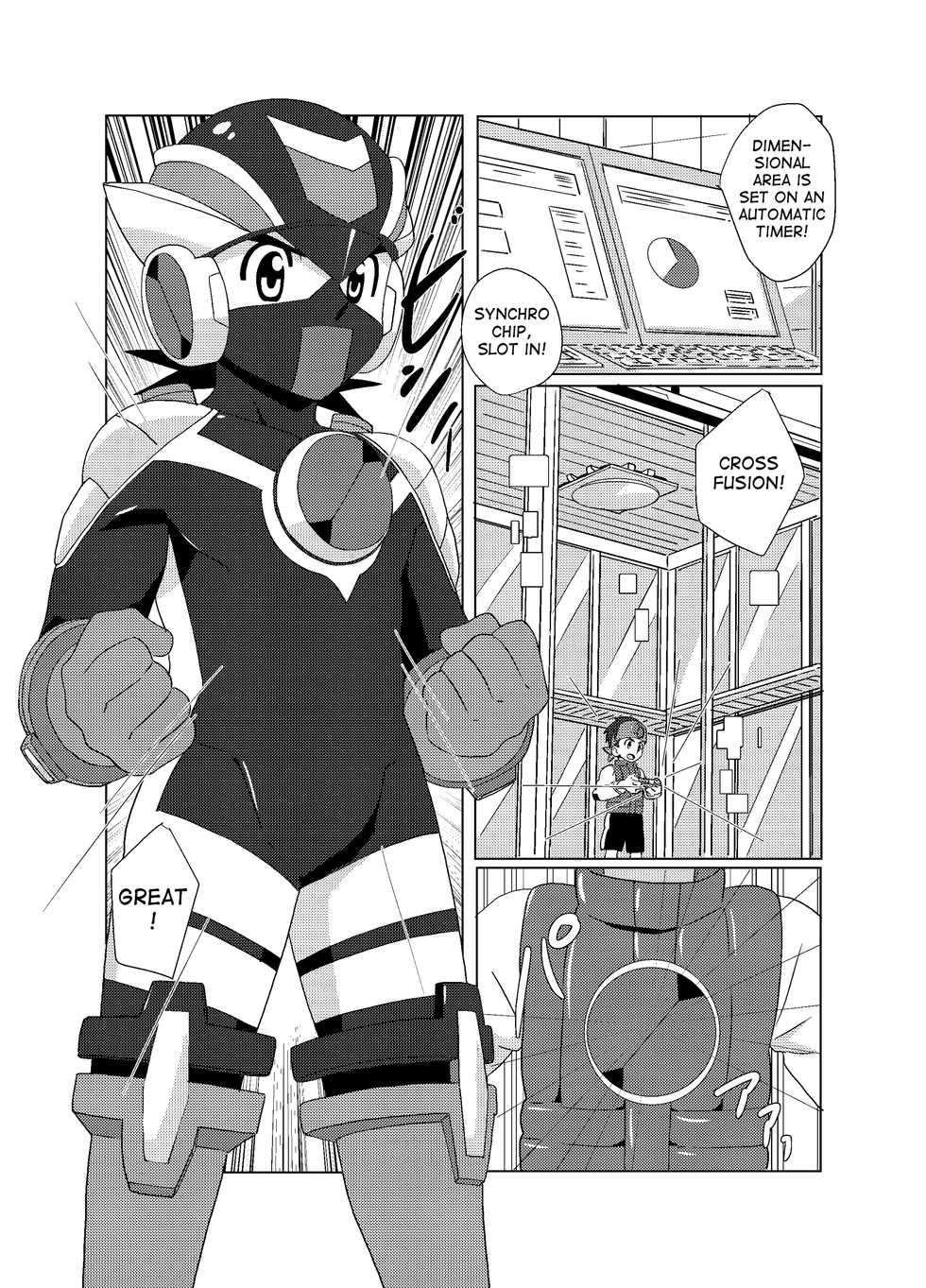 (C95) [WEST ONE (10nin)] Cross Pleasure (Rockman.EXE) [English] {Shotachan} - Page 8