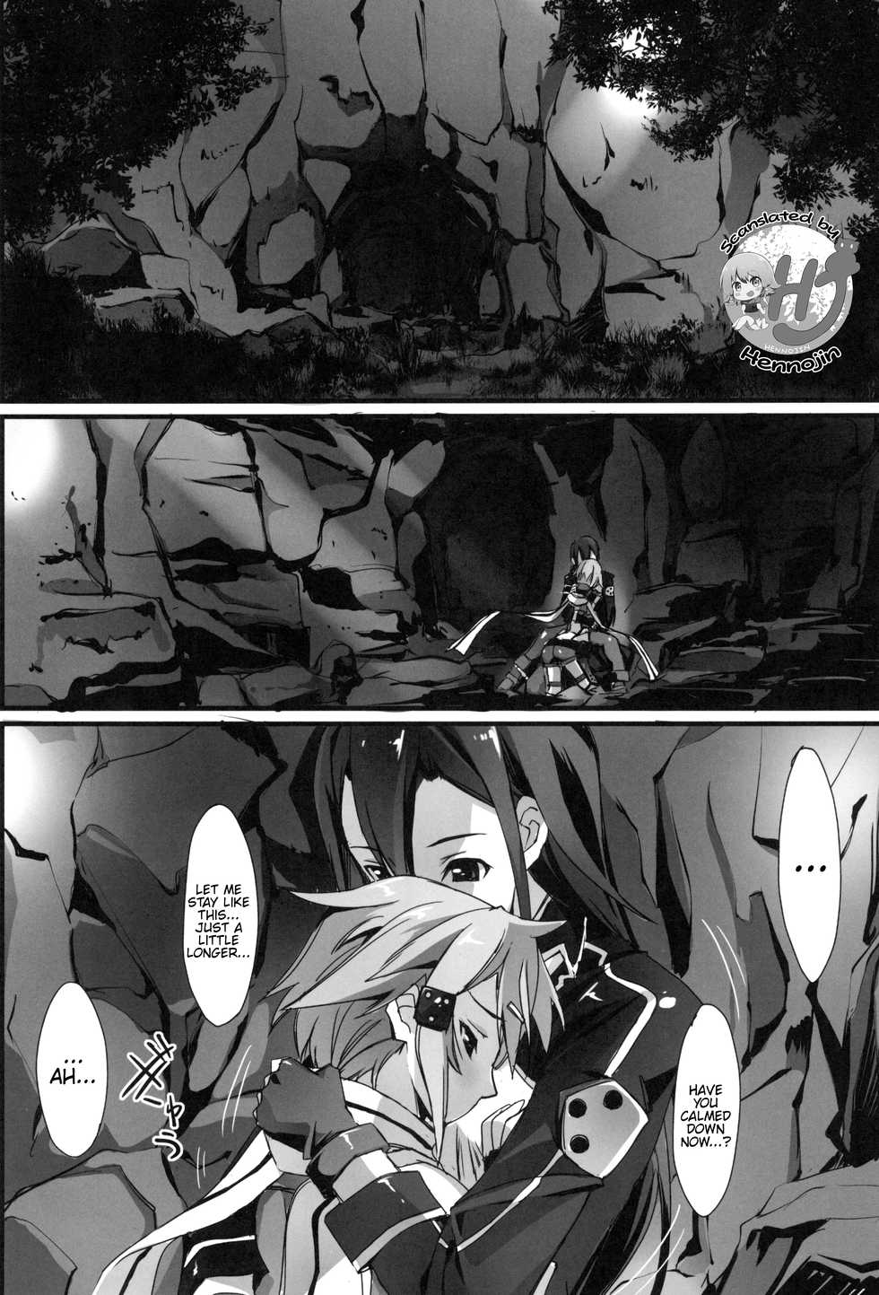 (C86) [Ryu-Seki-Do (Nagare Hyo-go)] GG ON Bullet (Sword Art Online) [English] {Hennojin} - Page 5