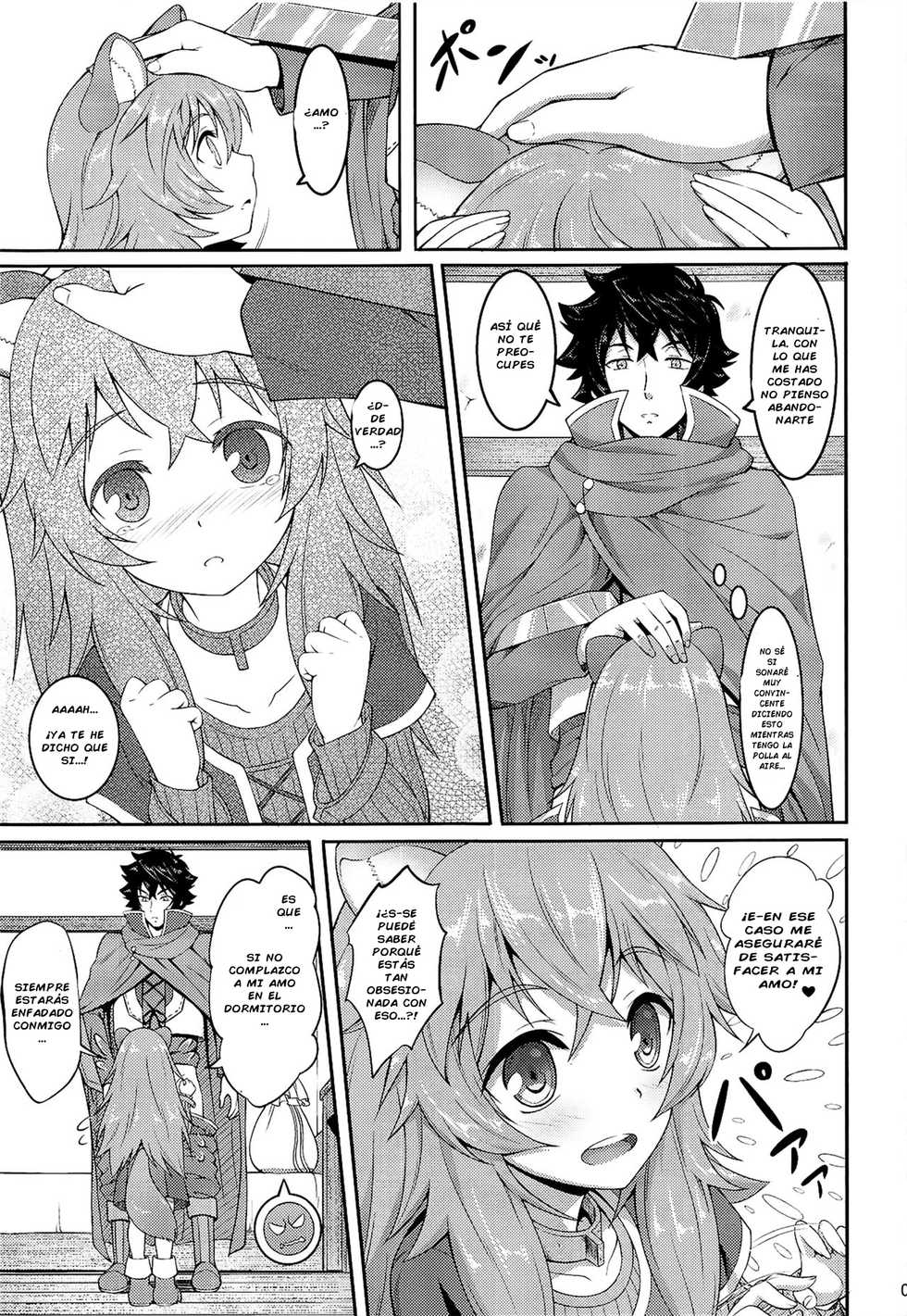 [A-Lucky Murashige no Ran (A-Lucky Murashige)] SLAVE'S GIRL OF LEVEL 1 | Esclava de Nivel 1 (Tate no Yuusha no Nariagari) [Spanish] [LKNOFansub] - Page 4