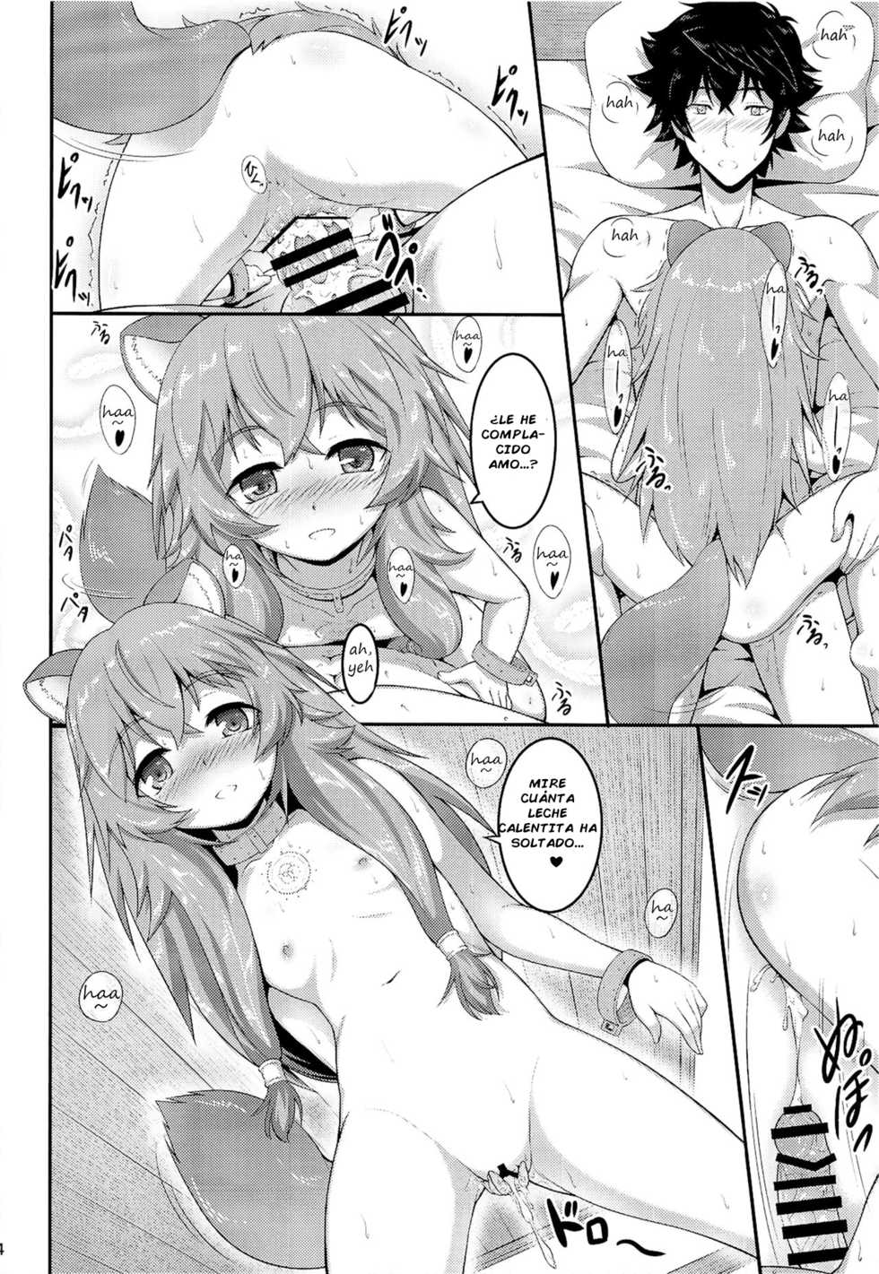 [A-Lucky Murashige no Ran (A-Lucky Murashige)] SLAVE'S GIRL OF LEVEL 1 | Esclava de Nivel 1 (Tate no Yuusha no Nariagari) [Spanish] [LKNOFansub] - Page 13