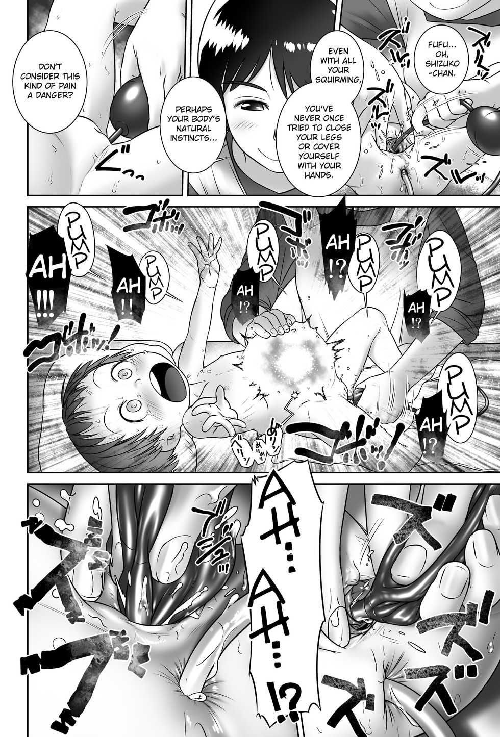 [Golden Tube (Ogu)] 3-sai Kara no Oshikko Sensei -IV Zenpen | Oshikko Sensei From 3 Years Old - IV - Part One [English] [Decensored] [Digital] - Page 23