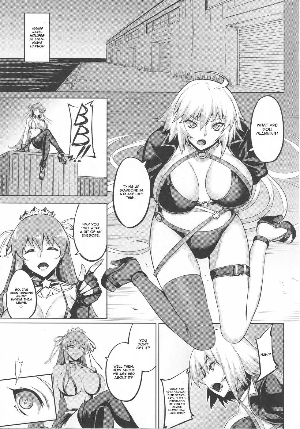 (C95) [Avion Village (Johnny)] ENDLESS VACANCES (Fate/Grand Order) [English] [CGrascal] - Page 3