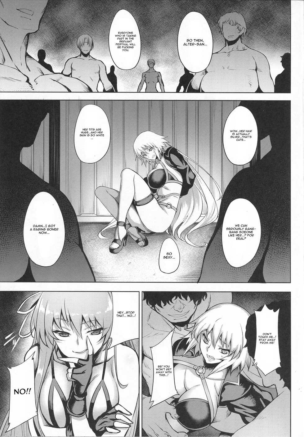 (C95) [Avion Village (Johnny)] ENDLESS VACANCES (Fate/Grand Order) [English] [CGrascal] - Page 5