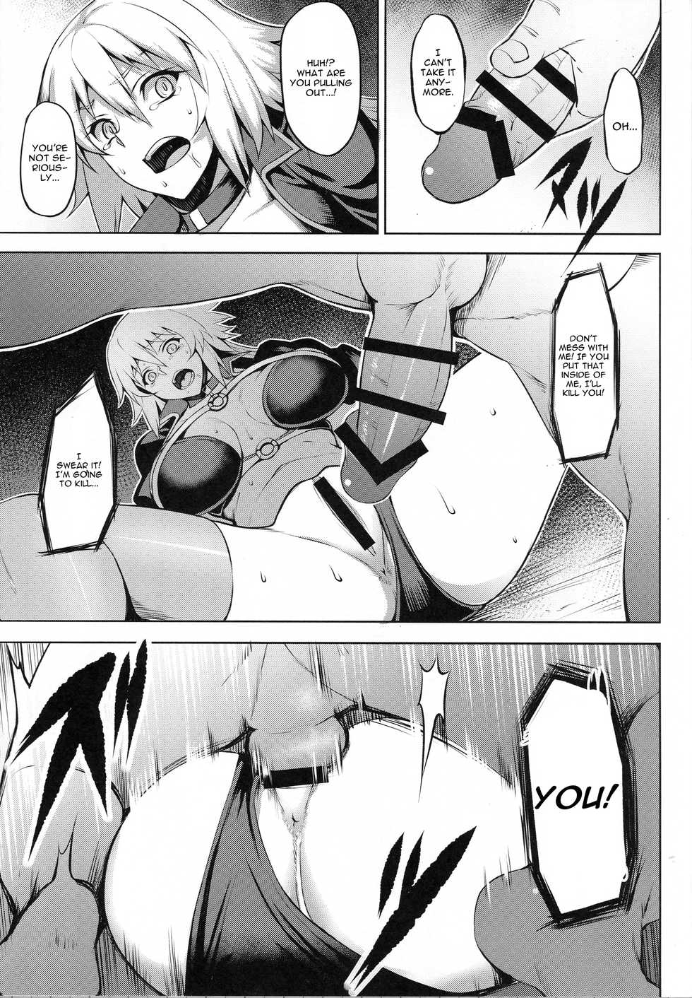 (C95) [Avion Village (Johnny)] ENDLESS VACANCES (Fate/Grand Order) [English] [CGrascal] - Page 7