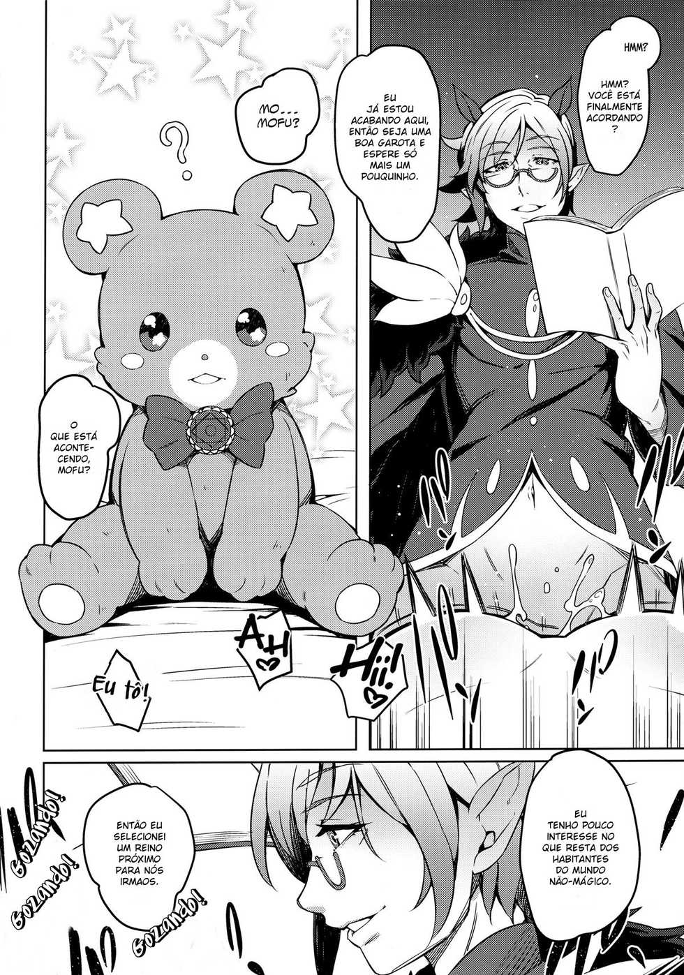 (C91) [LongHornTrain (CyoCyo)] Kozukuri Mitomeru!! (Mahou Tsukai Precure!) [Portuguese-BR] [Mundo Hentai] - Page 5