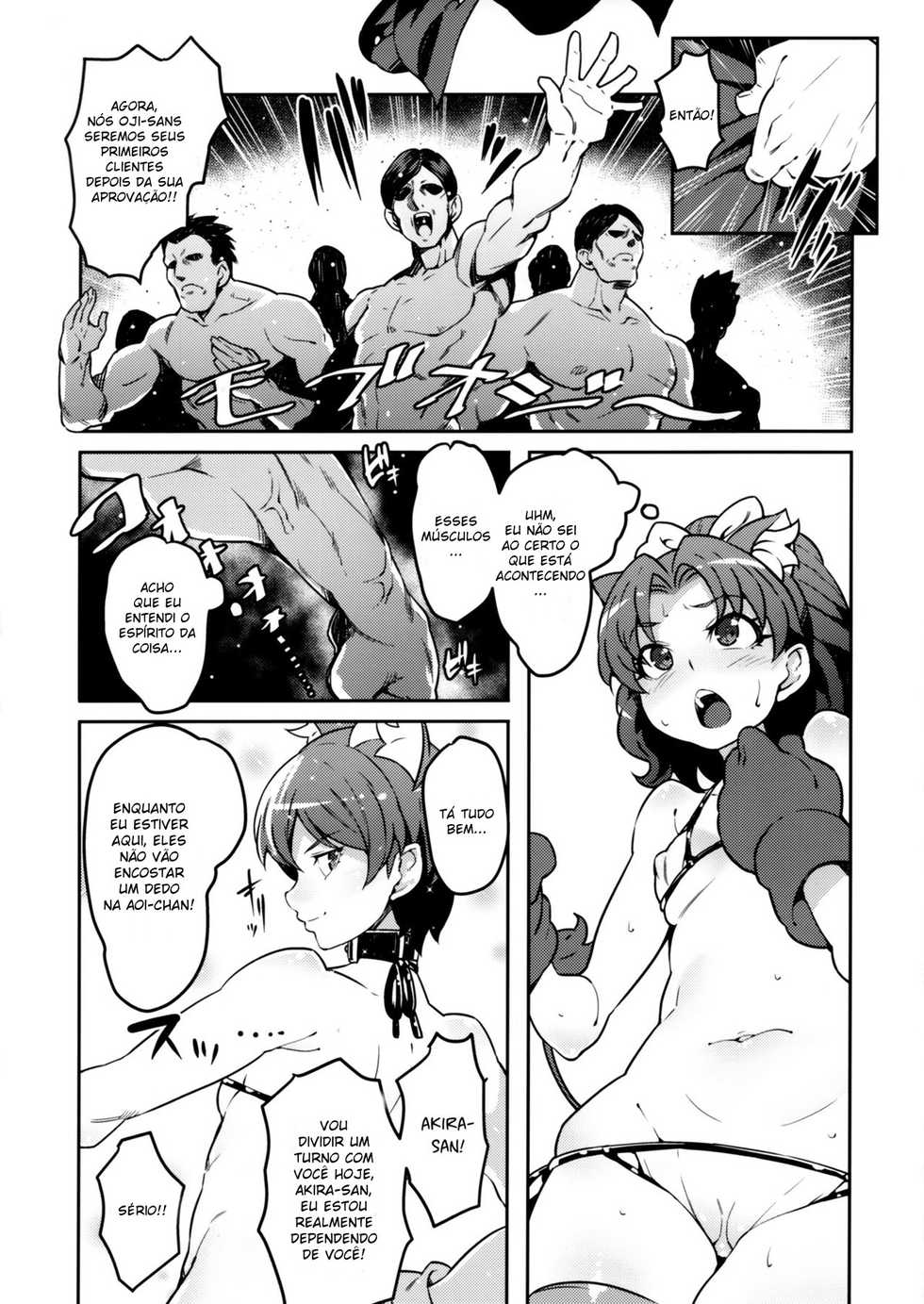 (C92) [LongHornTrain (CyoCyo)] Hokenjo ga Kita!! (Kirakira PreCure a la Mode) [Portuguese-BR] - Page 5