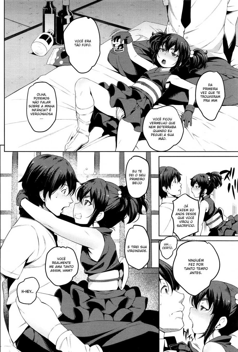 [Cyocyo] Enkyori Renai | Love Across the Aeons (Towako Ichi) [Portuguese-BR] - Page 4