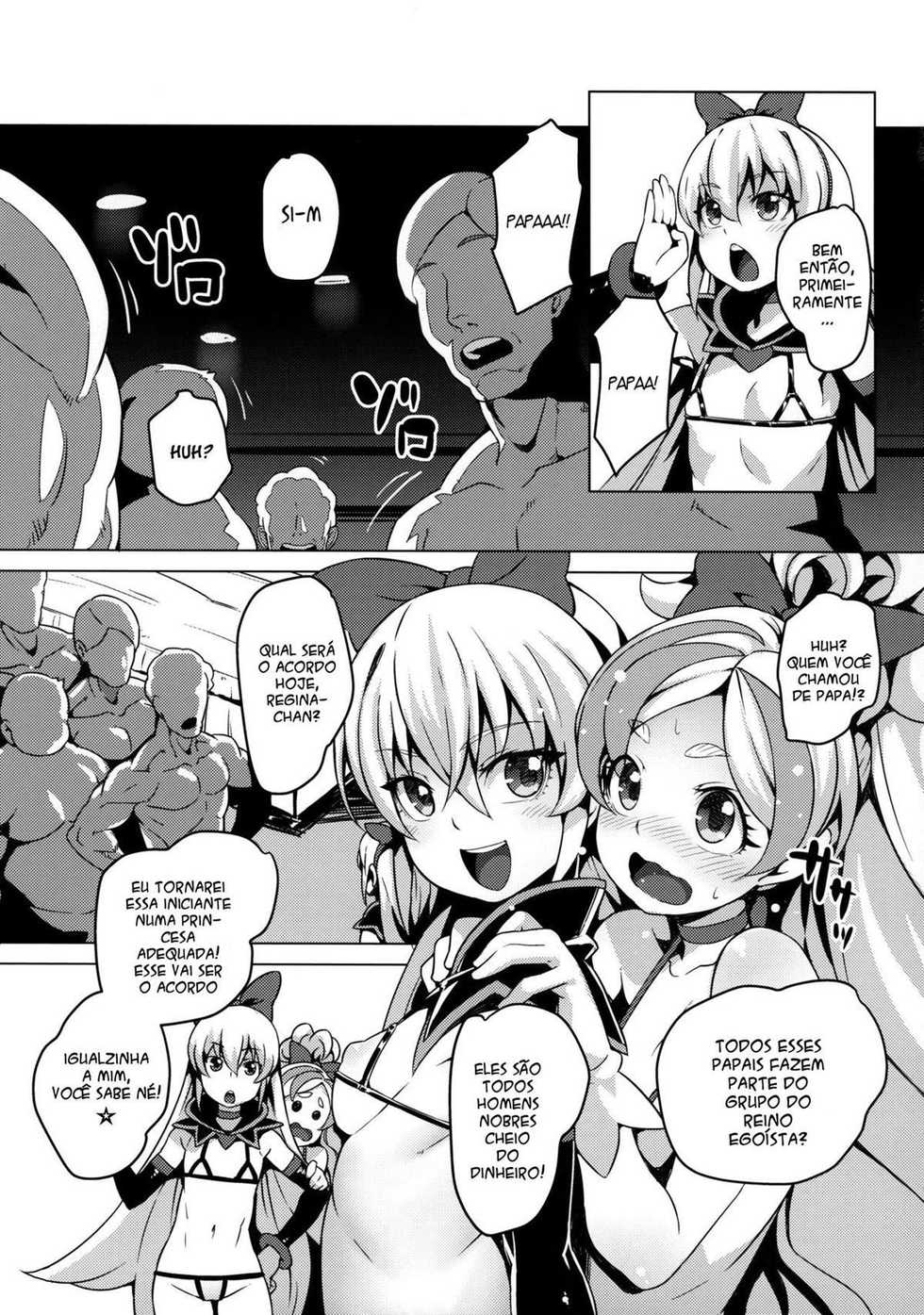 (C88) [LongHornTrain (CyoCyo)] Jikochuu Princess (Dokidoki! Precure, Go! Princess PreCure) [Portuguese-BR] [DiegoVPR] - Page 4