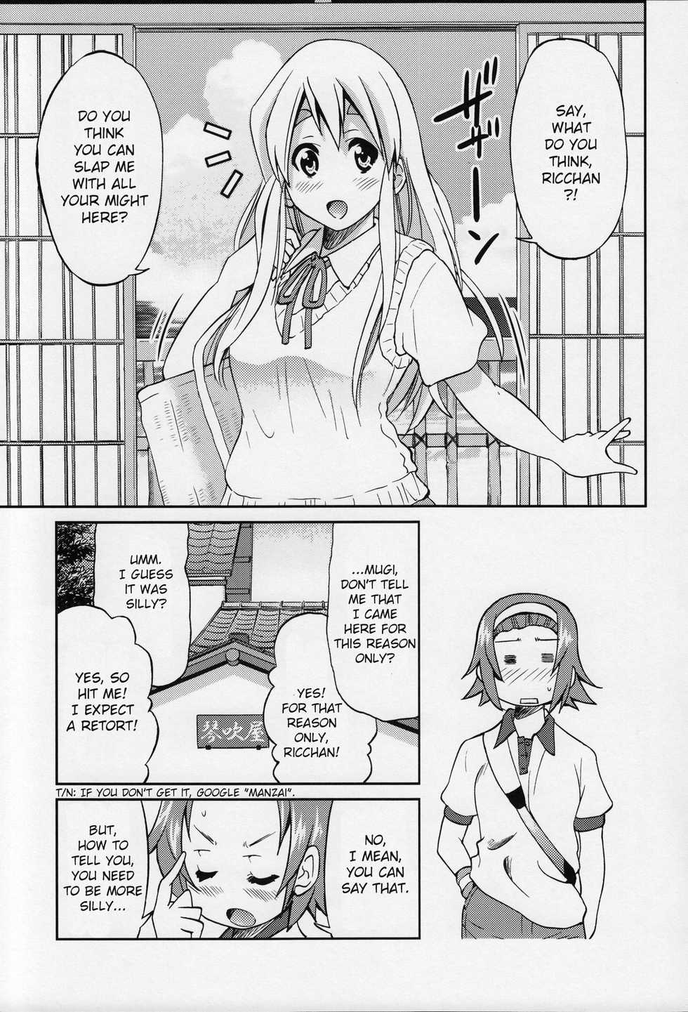 (C79) [Ponyfarm (Inoue Yoshihisa)] PONY-ON!!!! ~Anone? Watashi no Koto Shibatte Hoshii no~ (K-ON!) [English] [CrowKarasu] - Page 2