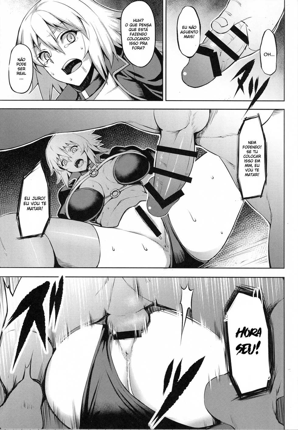 (C95) [Avion Village (Johnny)] ENDLESS VACANCES (Fate/Grand Order) [Portuguese-BR] (DiegoVPR) - Page 7