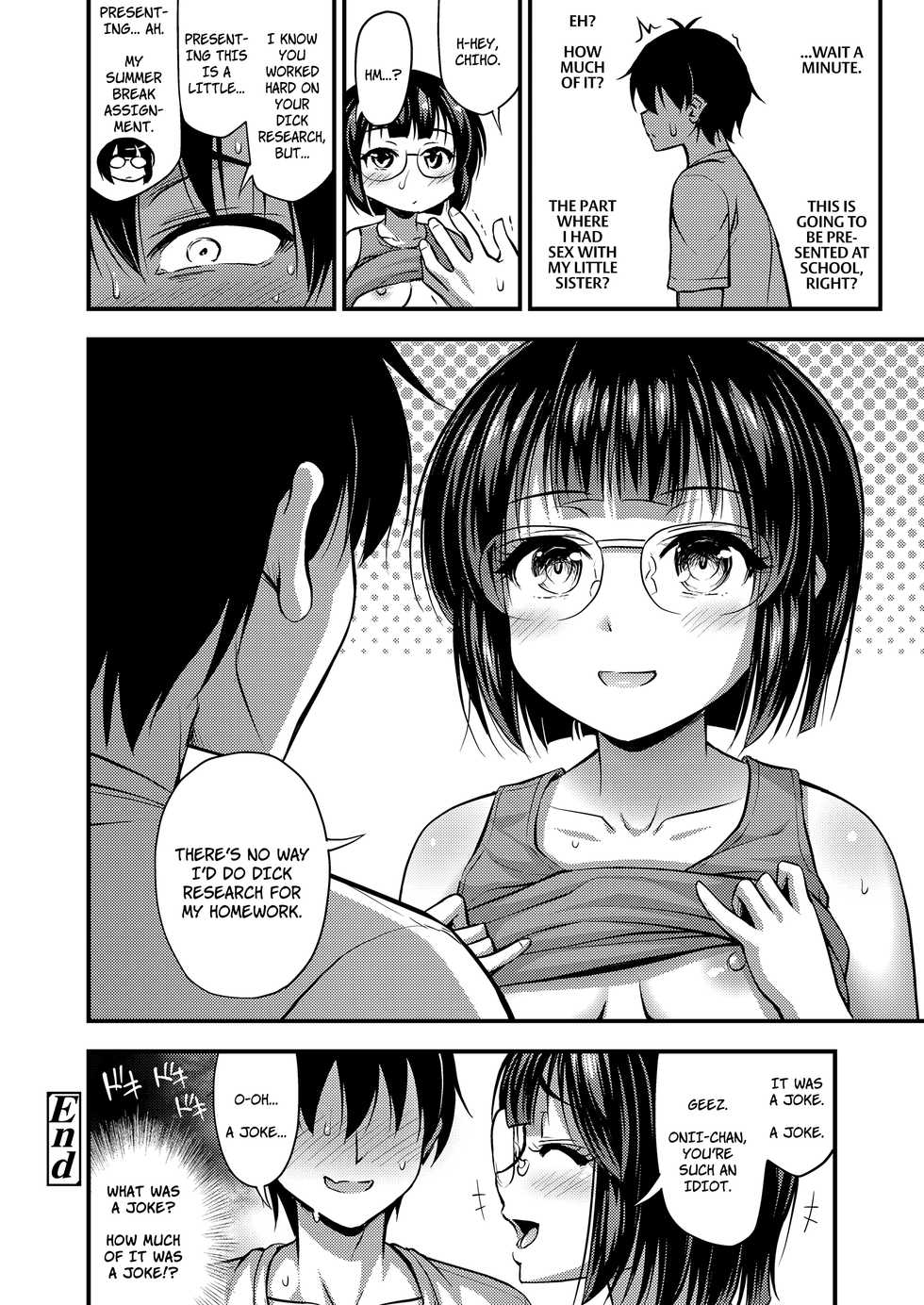 [Noise] Chinko no Jiyuu Kenkyuu | Dick Research Project (COMIC LO 2019-05) [English] [Doki Fansubs] [Digital] - Page 16