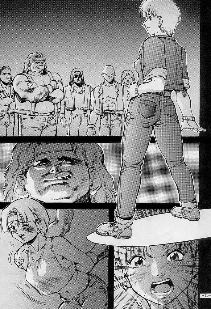 (C51) [D.G.S (Sengoku-kun)] Sengoku 2 (King of Fighters, Street Fighter) - Page 30