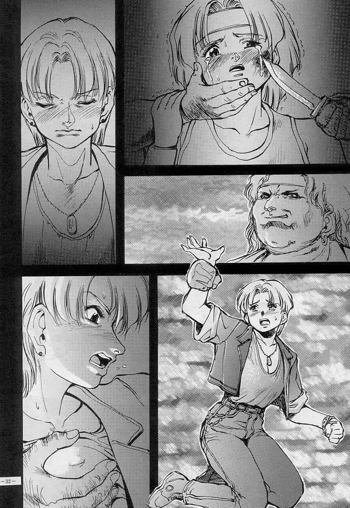 (C51) [D.G.S (Sengoku-kun)] Sengoku 2 (King of Fighters, Street Fighter) - Page 31
