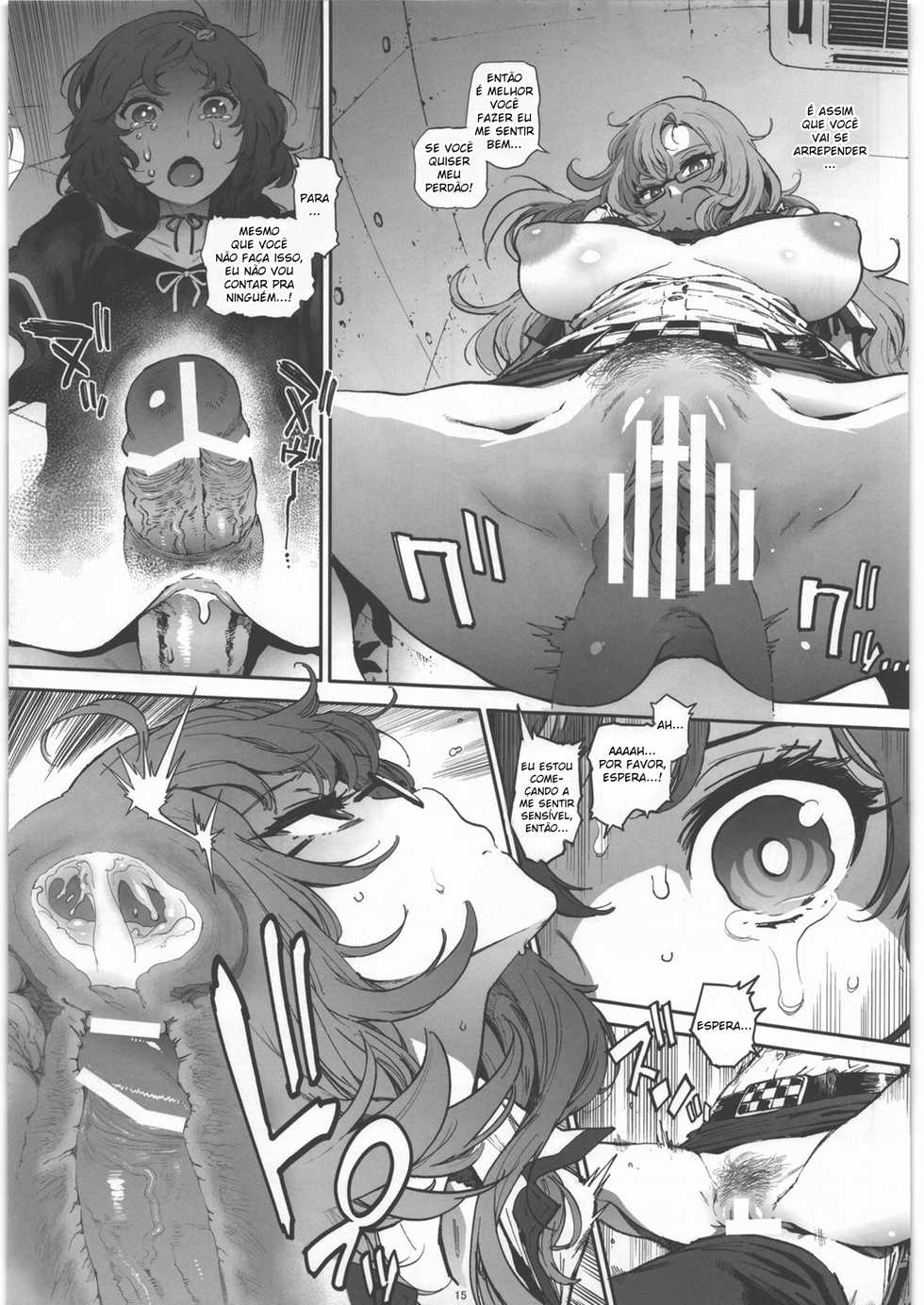 [Perestroika (Inoue Kiyoshirou)] Moeka's Gate (Steins;Gate) [Portuguese-BR] [Rai Staz] - Page 14