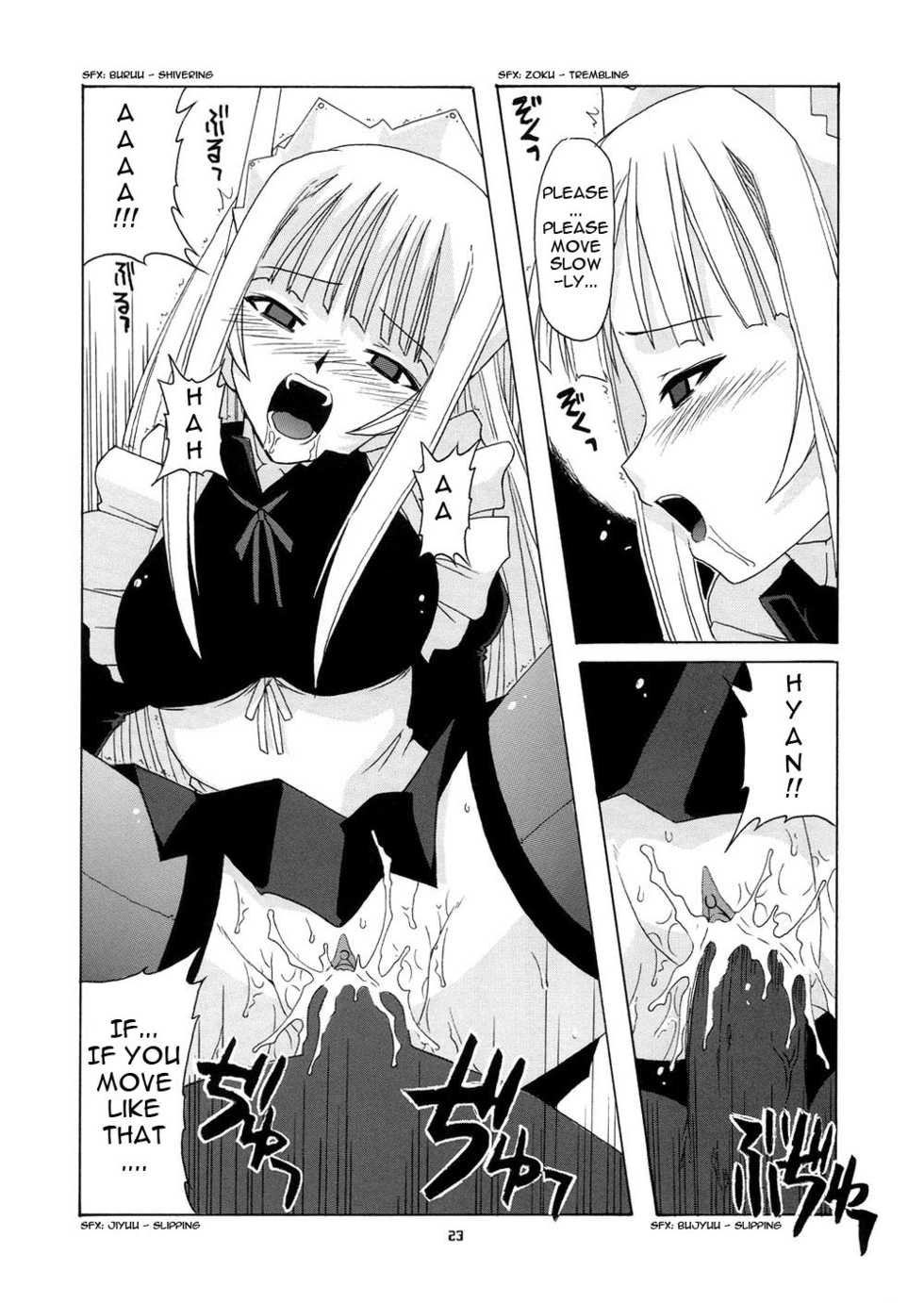 (CR36) [BIG BOSS (Hontai Bai)] Geki!! Evangeline Ikka (Mahou Sensei Negima!) [English] [Yuecchi] [Decensored] - Page 23