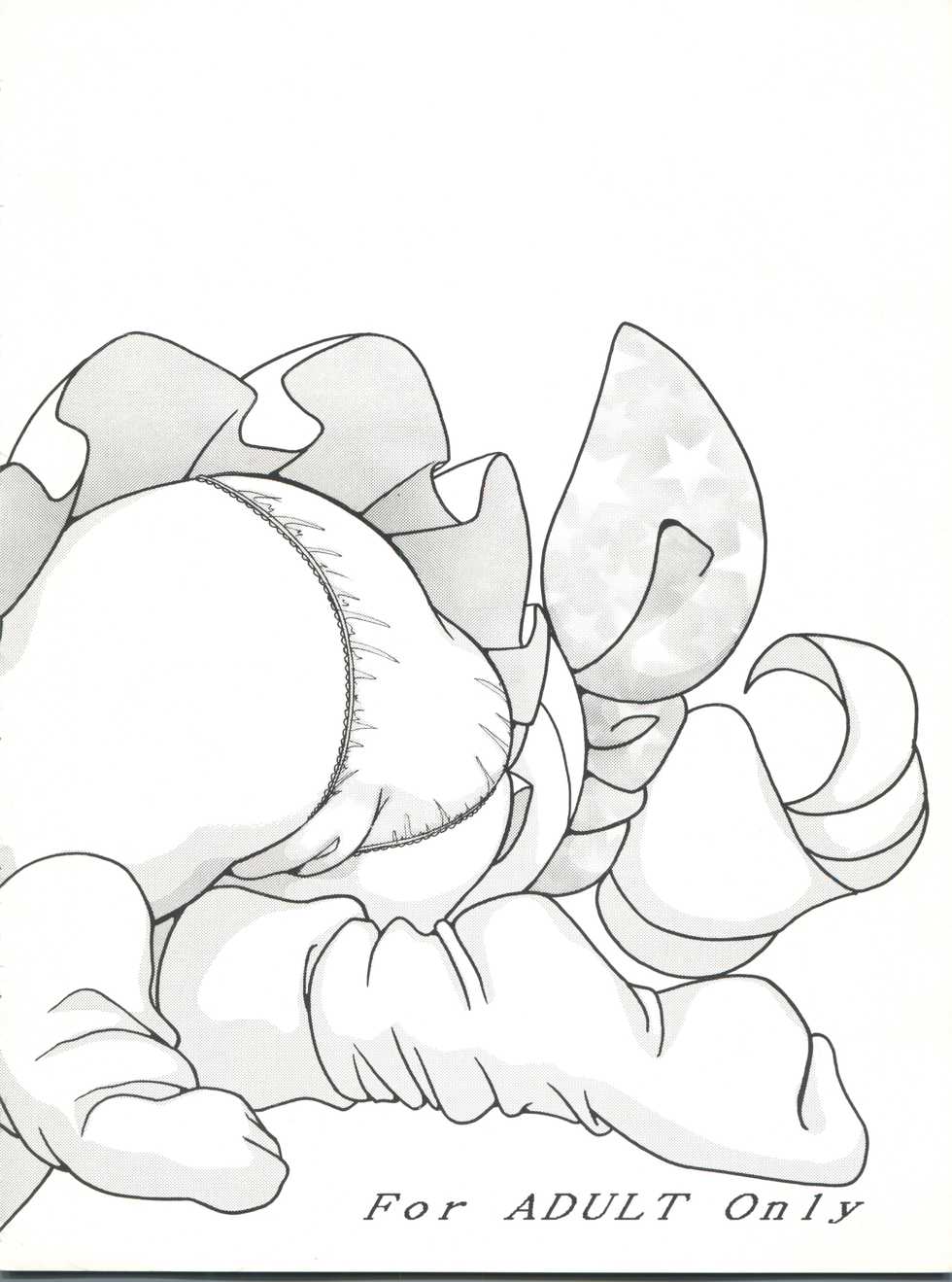 [Group NEKO (WOODY)] FLOWER VICTIM II MARYBELL EDITION (Hana no Mahou Tsukai Marybell) - Page 4