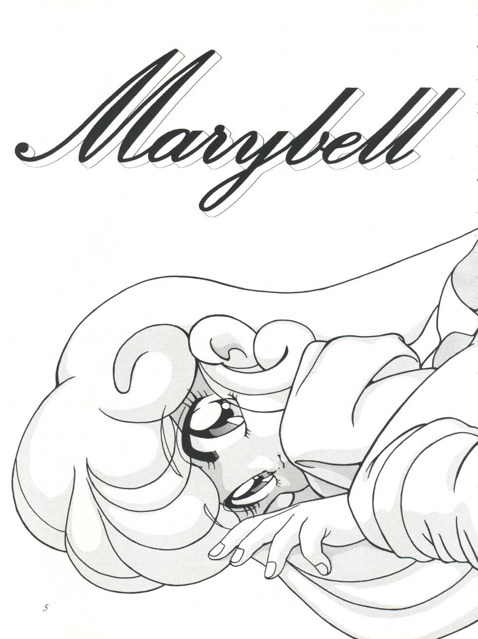 [Group NEKO (WOODY)] FLOWER VICTIM II MARYBELL EDITION (Hana no Mahou Tsukai Marybell) - Page 5