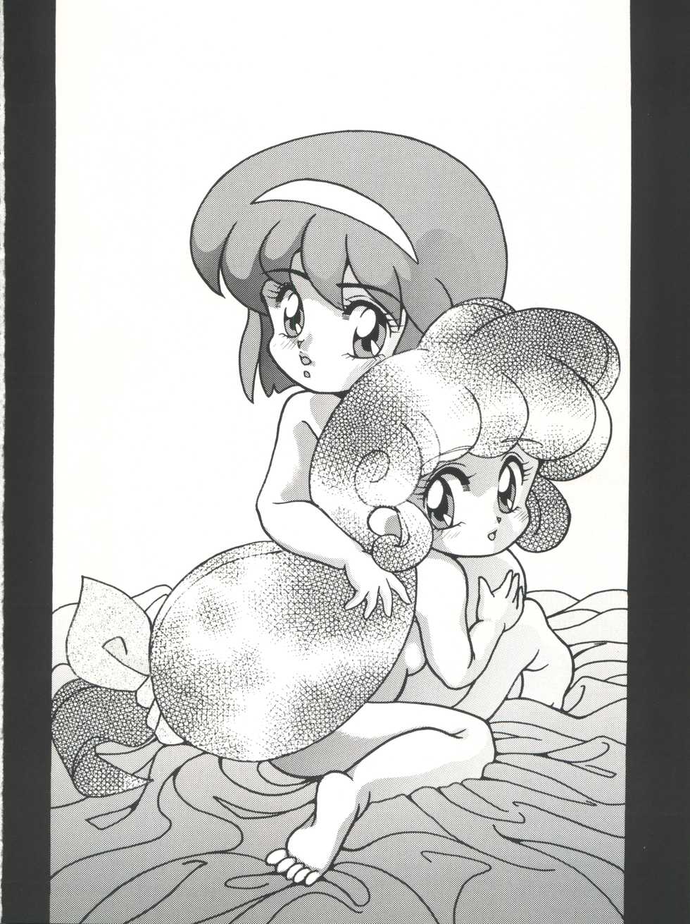 [Group NEKO (WOODY)] FLOWER VICTIM II MARYBELL EDITION (Hana no Mahou Tsukai Marybell) - Page 32