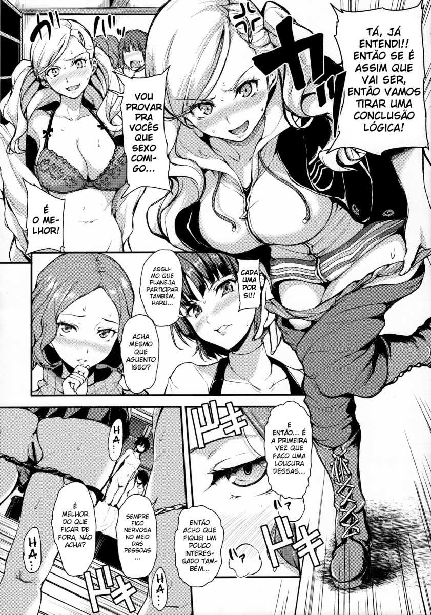 (C91) [Shimapan (Tachibana Omina)] P5 Harlem | P5 Harem (Persona 5) [Portuguese-BR] (Lobozero) - Page 13