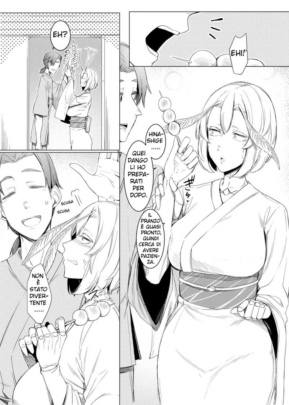 [Nanbou Hitogakushiki (Nakamura Regura)] Yamahime no Mayu Mata [Italian] [Hentai Fantasy] [Digital] - Page 3