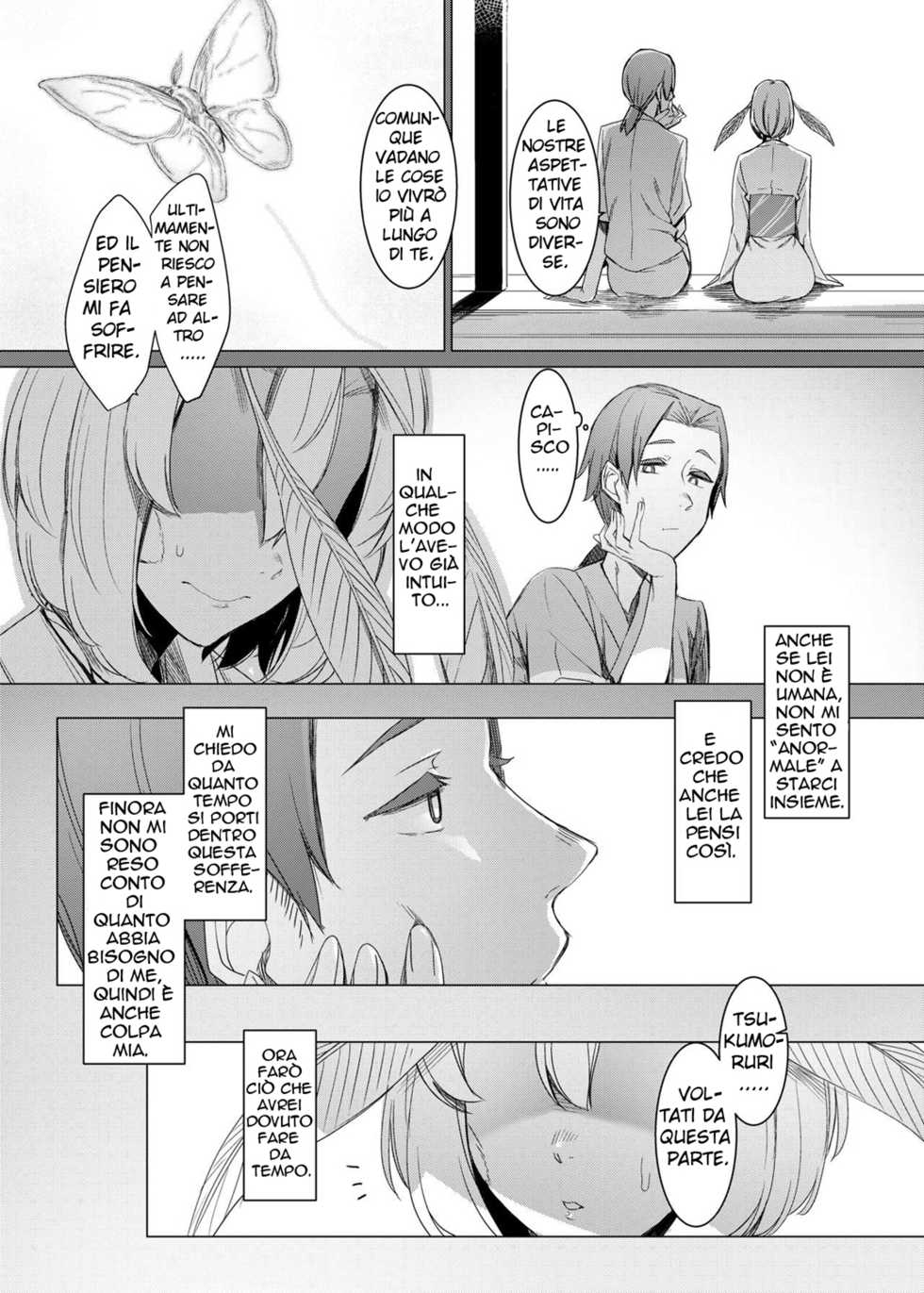 [Nanbou Hitogakushiki (Nakamura Regura)] Yamahime no Mayu Mata [Italian] [Hentai Fantasy] [Digital] - Page 9