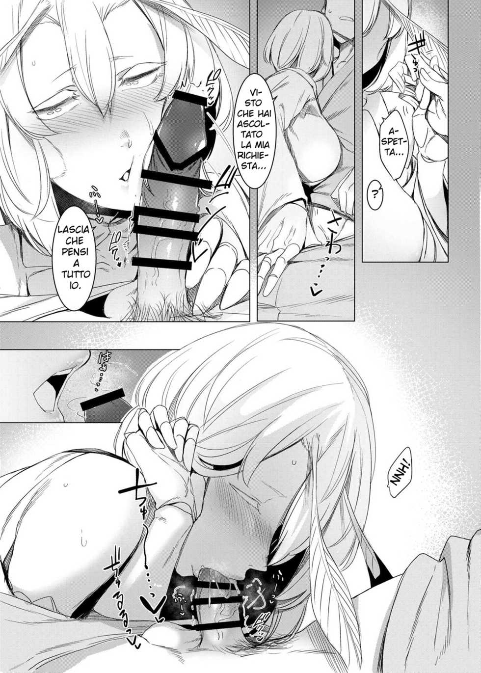 [Nanbou Hitogakushiki (Nakamura Regura)] Yamahime no Mayu Mata [Italian] [Hentai Fantasy] [Digital] - Page 14
