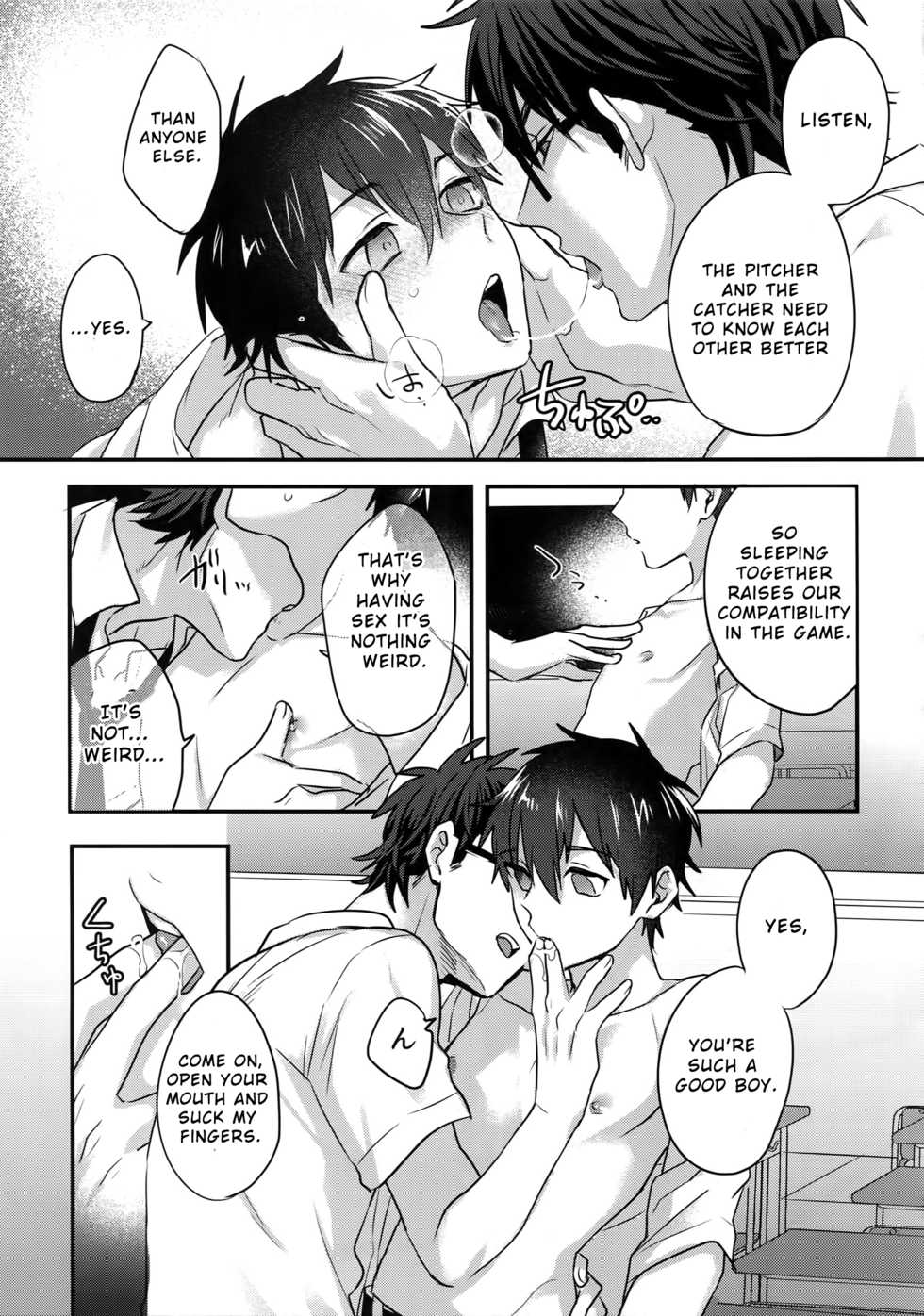 (SUPERKansai24) [Dig Dug (kurocastle)] Futsuu no Nichijou o Kimi to (Daiya no Ace) [English] [Otokonoko Scans] - Page 20