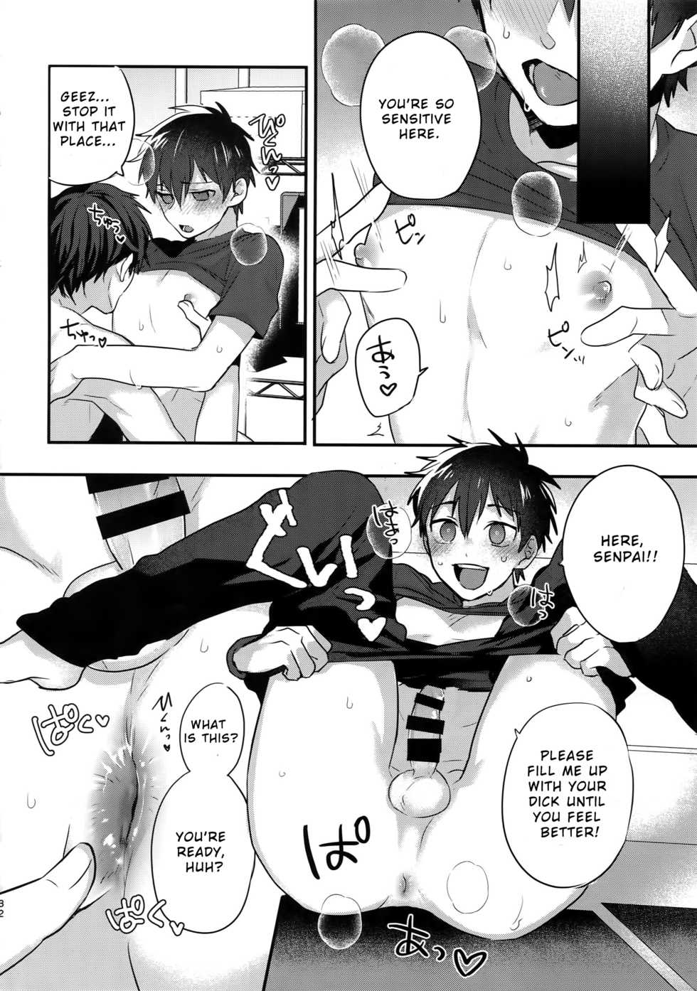 (SUPERKansai24) [Dig Dug (kurocastle)] Futsuu no Nichijou o Kimi to (Daiya no Ace) [English] [Otokonoko Scans] - Page 31