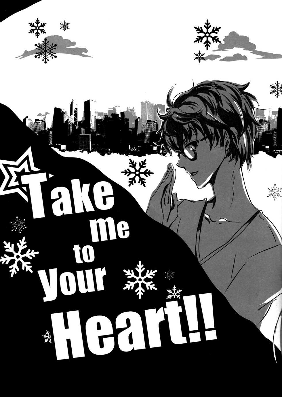 (C91) [Fancy-Polori (Arabiki Koshou)] Take me to your Heart!! (Persona 5) [English] - Page 4