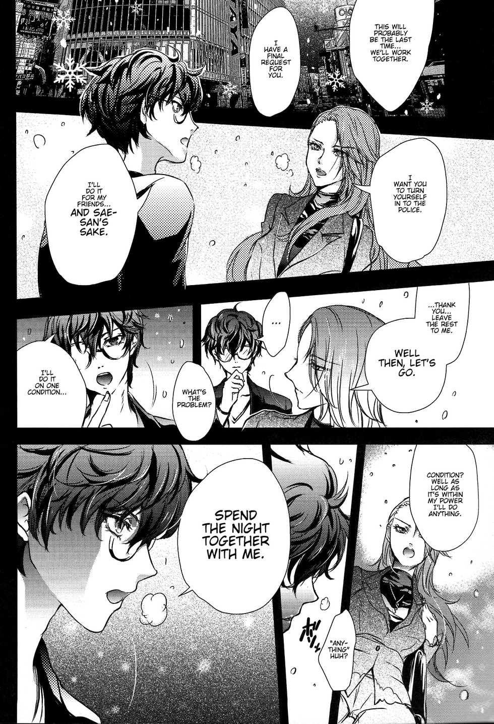 (C91) [Fancy-Polori (Arabiki Koshou)] Take me to your Heart!! (Persona 5) [English] - Page 5