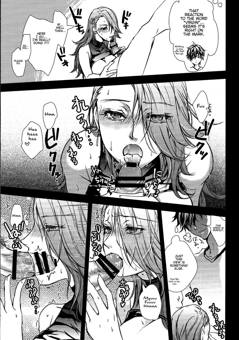 (C91) [Fancy-Polori (Arabiki Koshou)] Take me to your Heart!! (Persona 5) [English] - Page 12