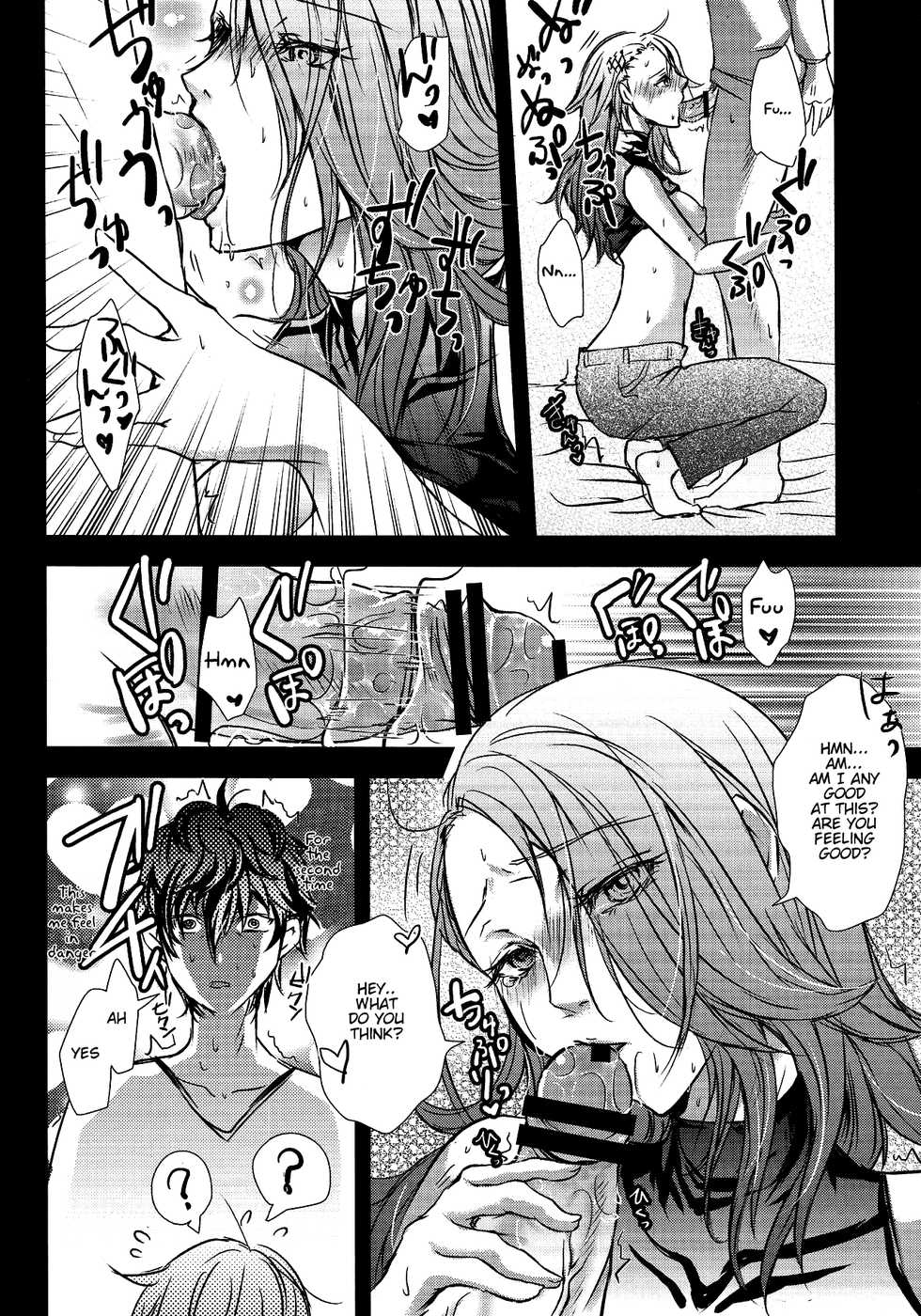 (C91) [Fancy-Polori (Arabiki Koshou)] Take me to your Heart!! (Persona 5) [English] - Page 13