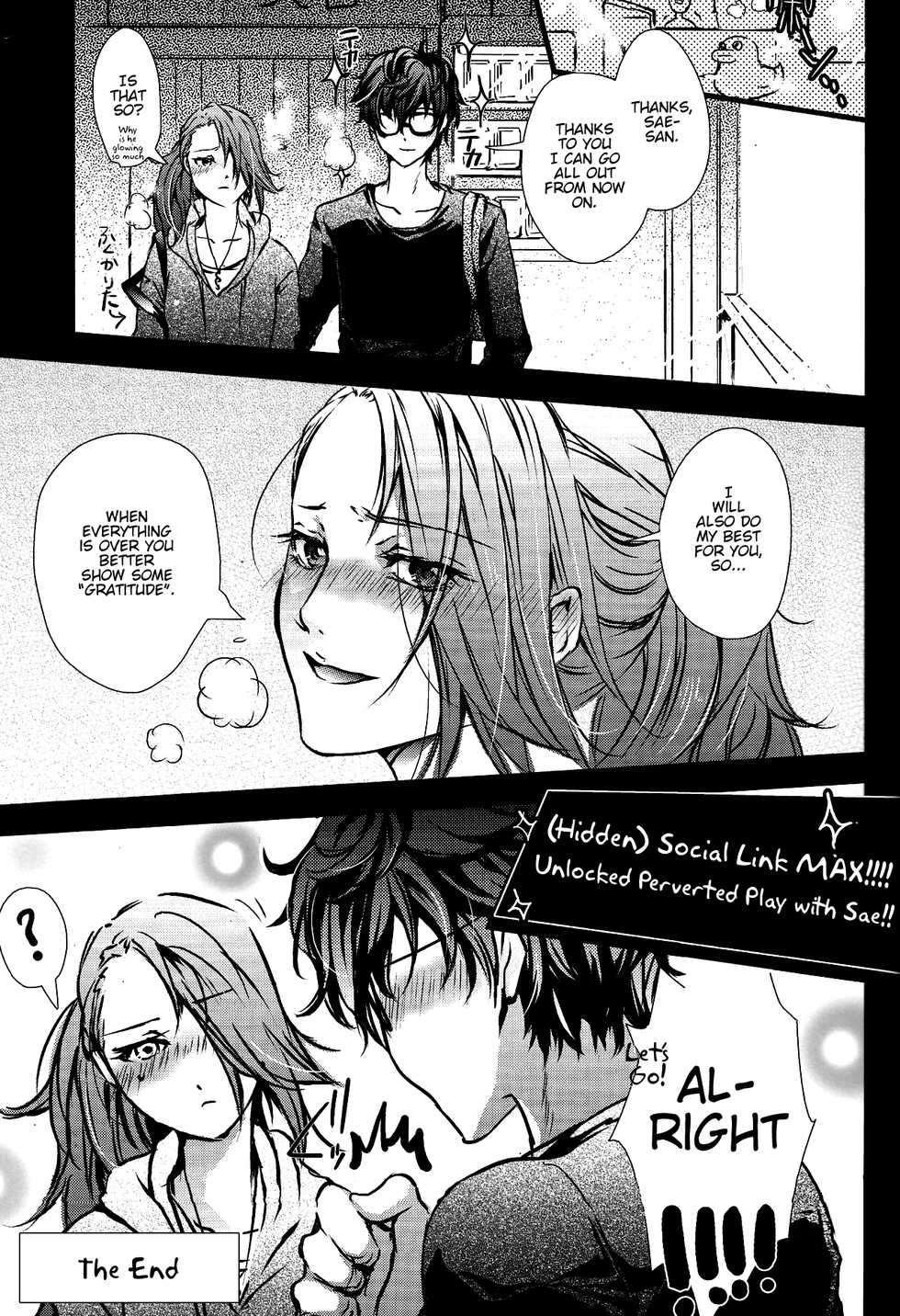 (C91) [Fancy-Polori (Arabiki Koshou)] Take me to your Heart!! (Persona 5) [English] - Page 20
