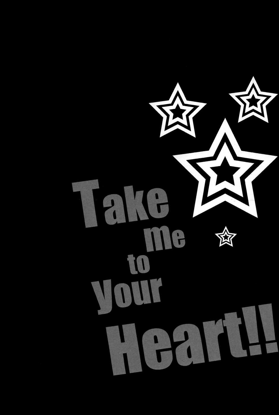 (C91) [Fancy-Polori (Arabiki Koshou)] Take me to your Heart!! (Persona 5) [English] - Page 23