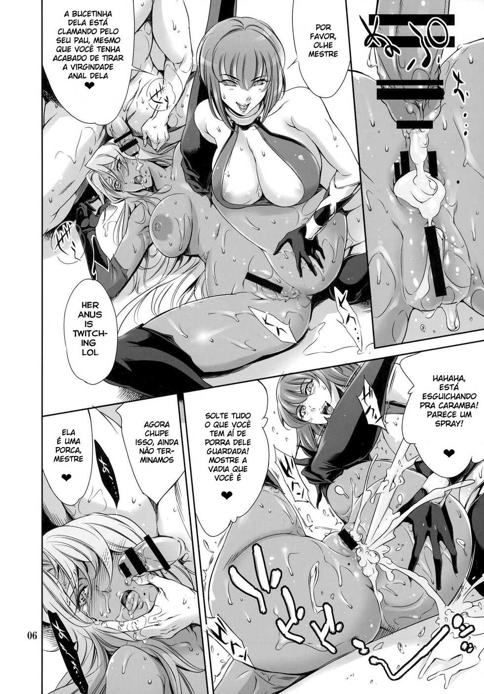 (C90) [Mesu Gorilla. (Tuna Empire)] Are? Ingrid-san Konna Toko ni mo Hokuro Attansu ne w | Huh? Ingrid, You Have A Mole There Too lol (Taimanin Asagi) [Portuguese-BR] (DiegoVPR) - Page 6