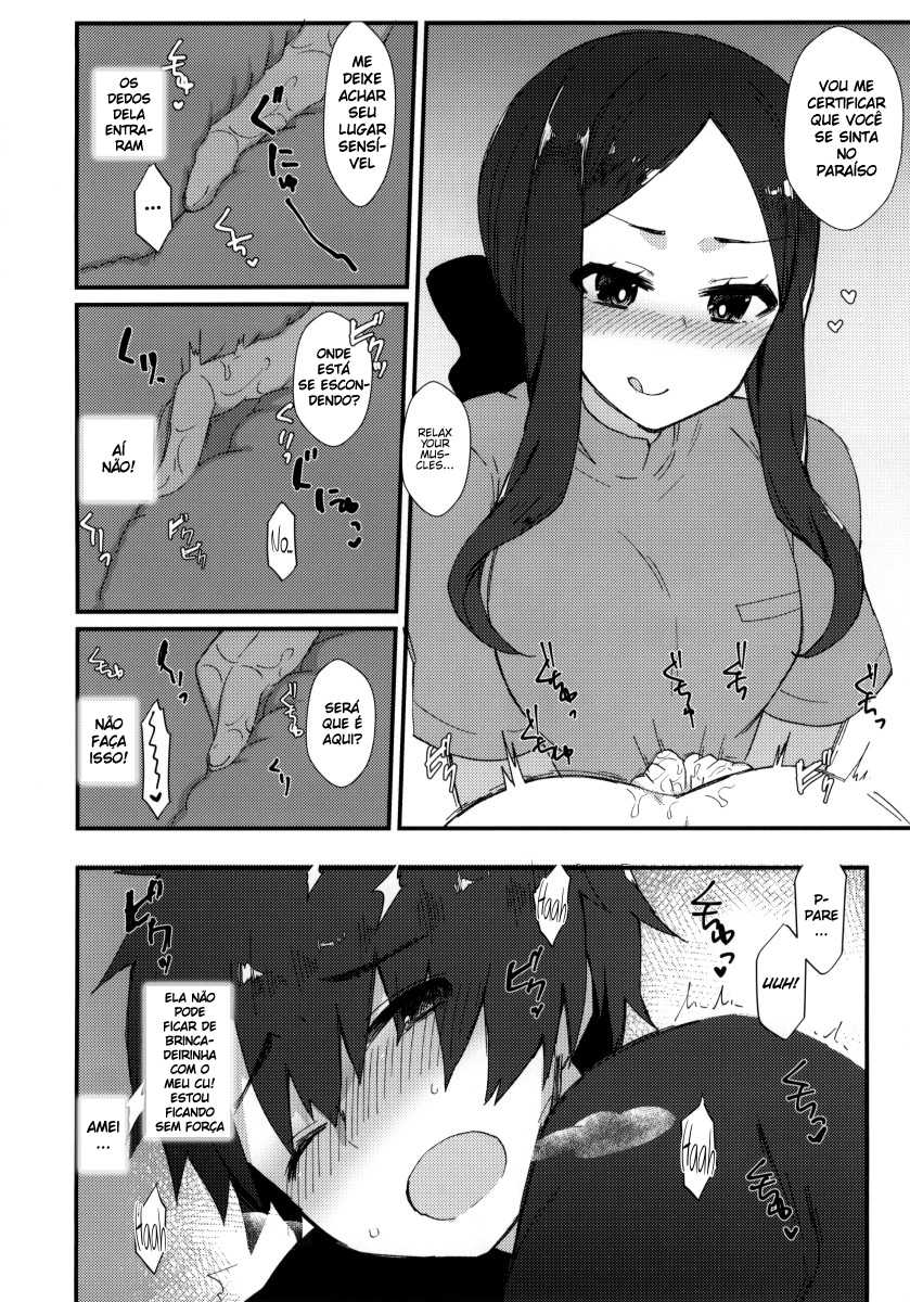 (C95) [Anoprimal (Anoshabu)] Da Vinci-chan no Oil Massage-ten e Youkoso ♥ (Fate/Grand Order) [Portuguese-BR] (DiegoVPR) - Page 5
