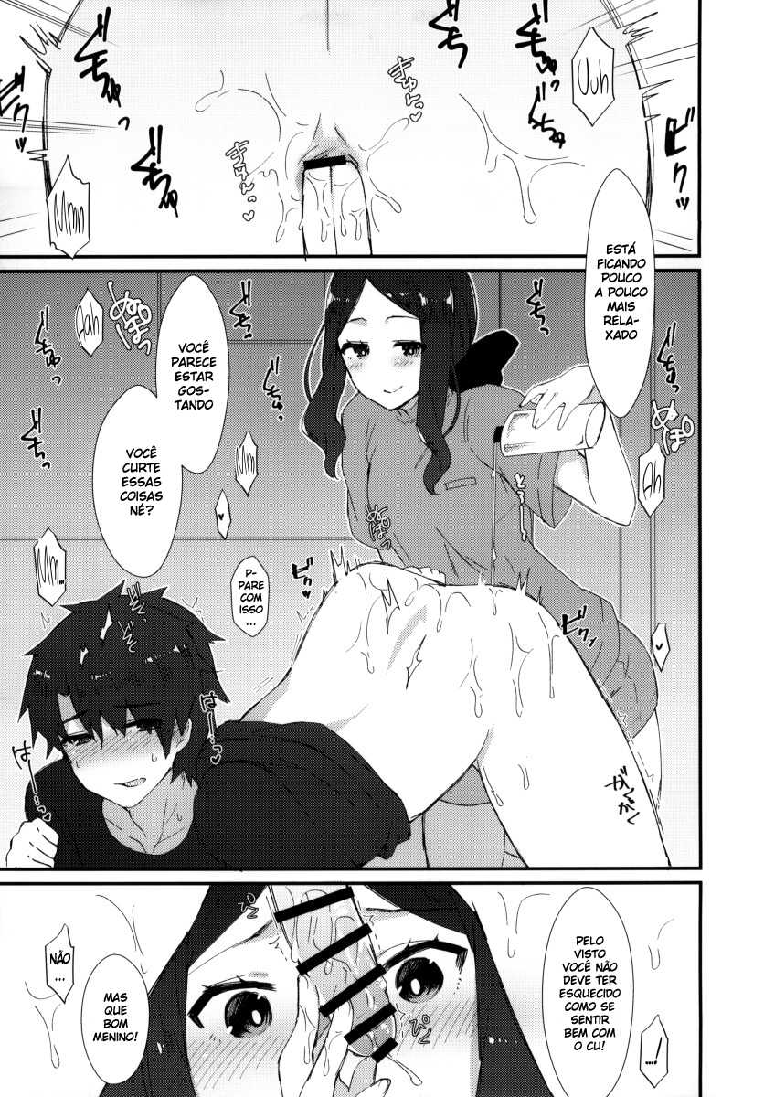 (C95) [Anoprimal (Anoshabu)] Da Vinci-chan no Oil Massage-ten e Youkoso ♥ (Fate/Grand Order) [Portuguese-BR] (DiegoVPR) - Page 6