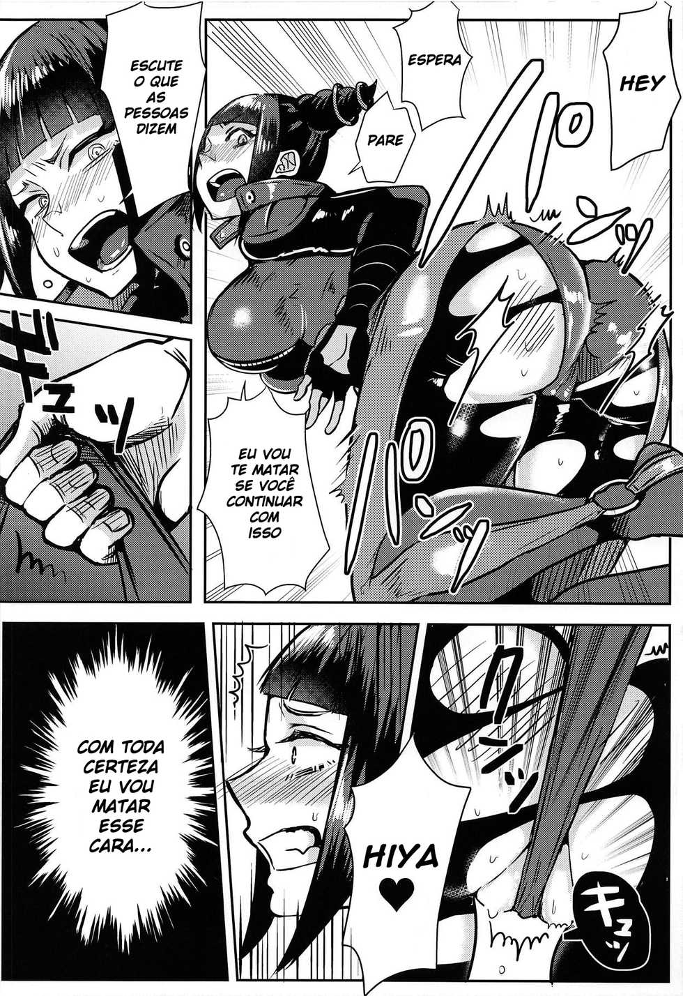(COMIC1☆15) [Gagaga Honpo (Gar)] Juri-chan ga Gamentan KO Sareru Hon (Street Fighter) [Portuguese-BR] (DiegoVPR) - Page 11