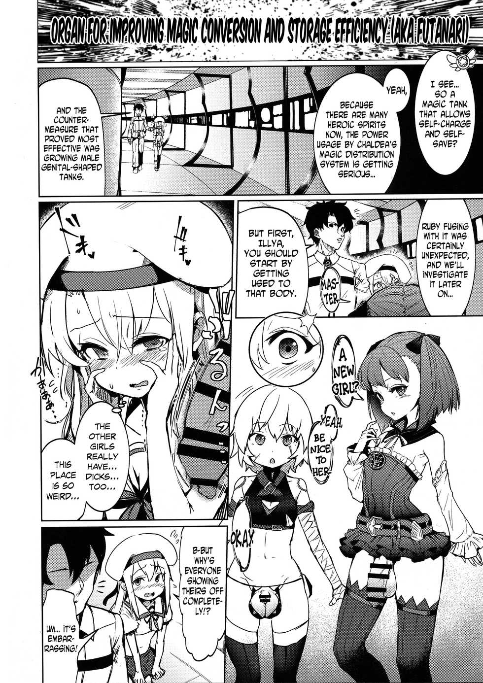(C95) [Suichuu White (Calpi)] Shoukan Sareta Onnanoko wa Minna Futanari Kaizou Sarechau Hei Chaldea (Fate/Grand Order) [English] [N04h] - Page 4