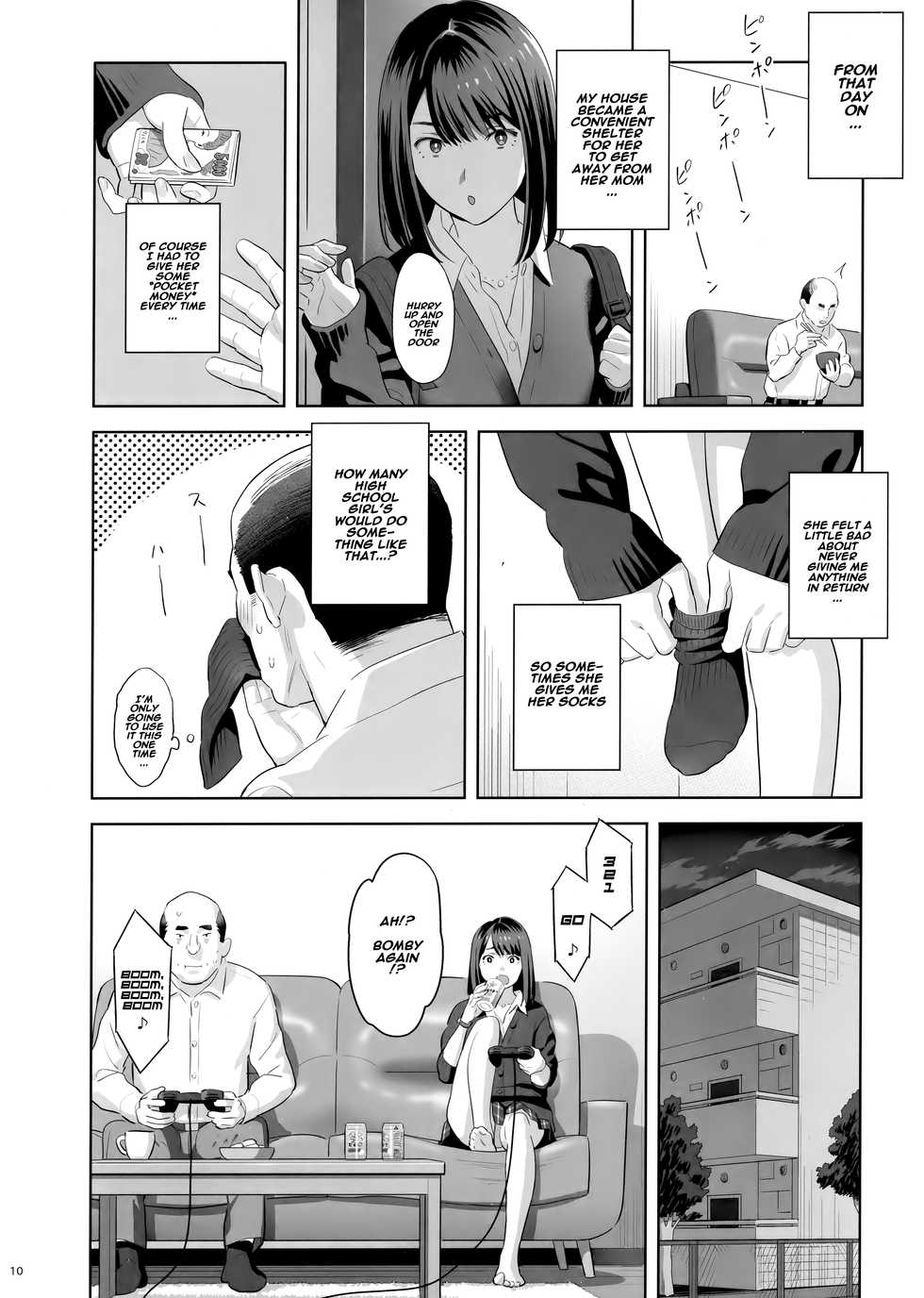 (COMIC1☆15) [Hito no Fundoshi (Yukiyoshi Mamizu)] Tonari no JK ni Odosarete Irihiraretemasu (Namida) [English] [Naxusnl] - Page 9