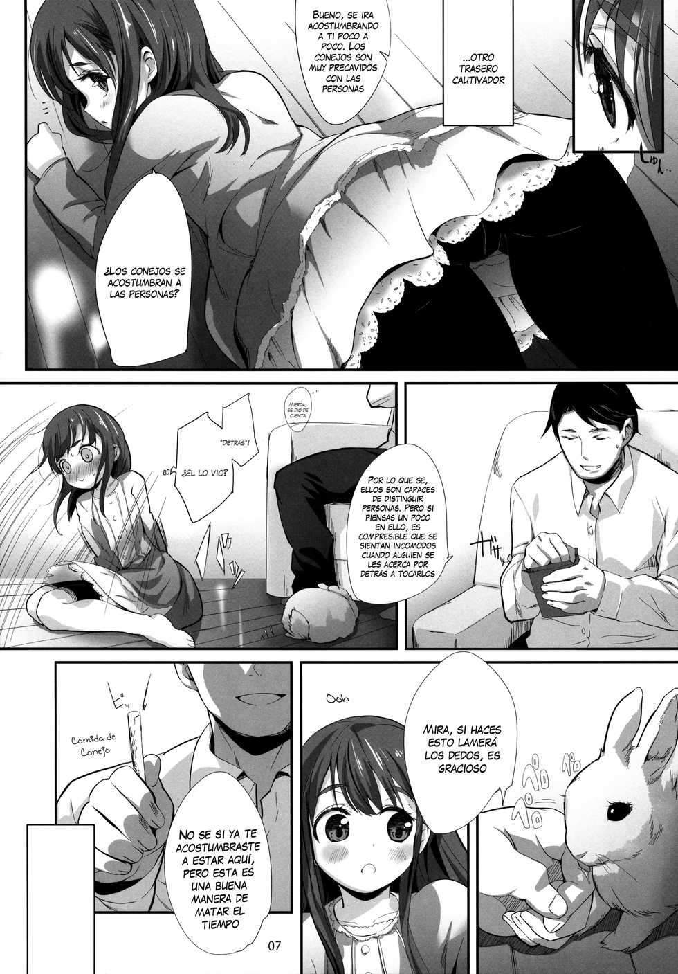 (C84) [Bizensiki Roroppu (Bizen)] Oshiri kara Hajimaru Ai mo Aruyone! [Spanish] [Black House] - Page 6